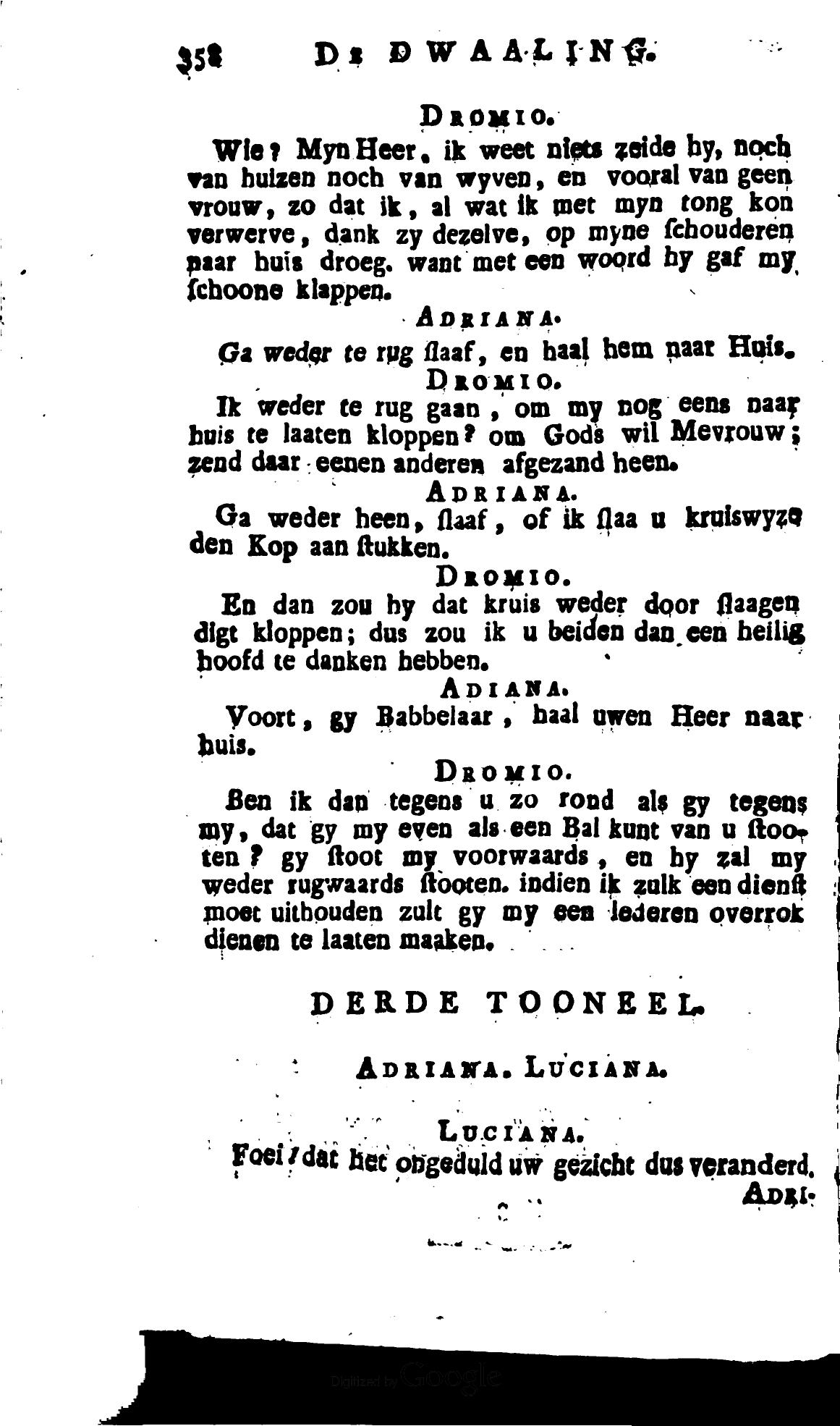 Shakespeare1781p358.jpg