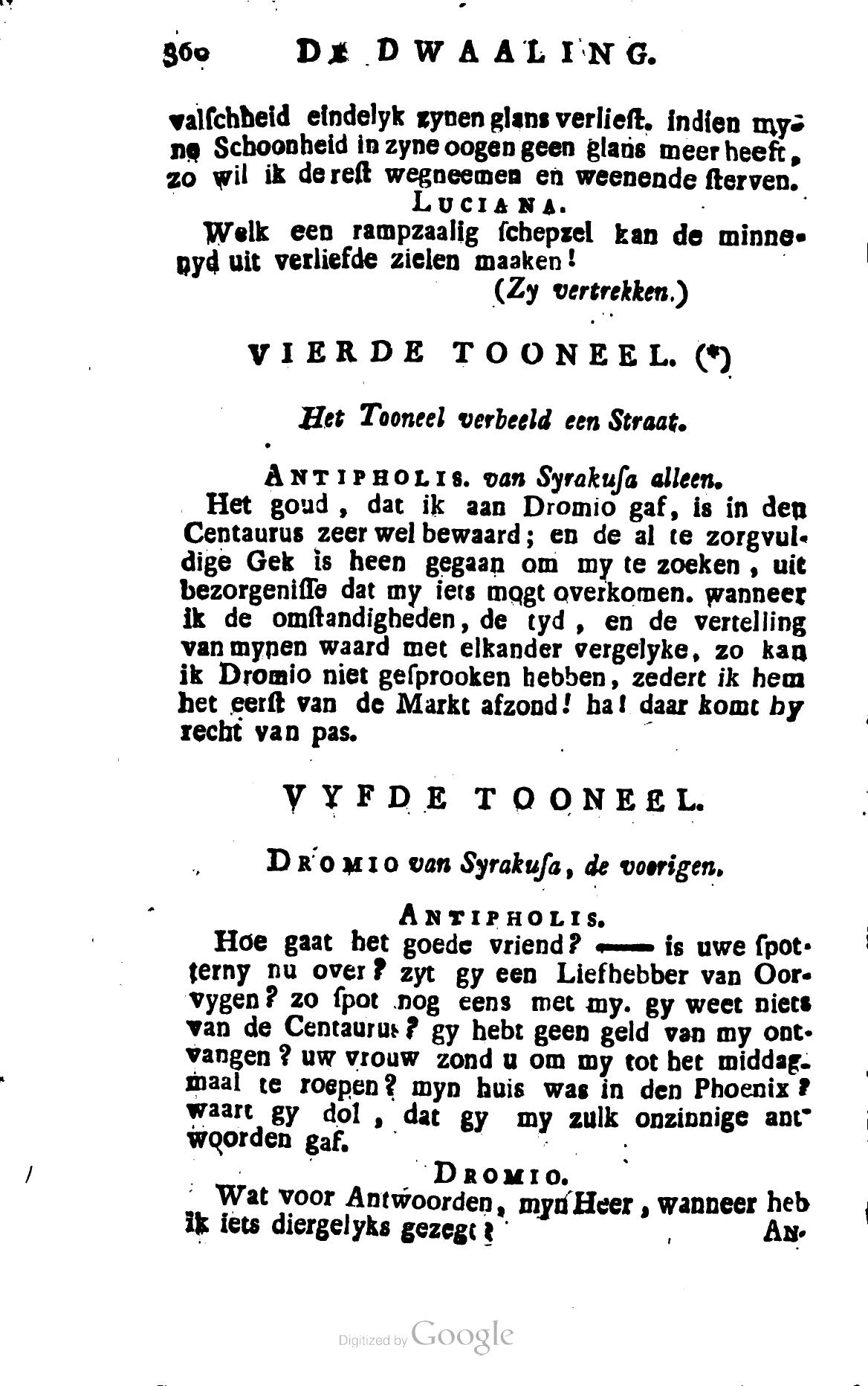 Shakespeare1781p360.jpg