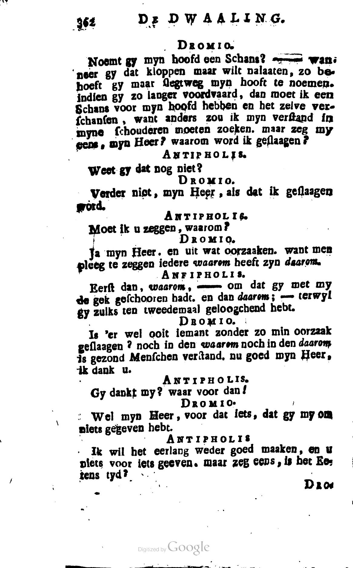 Shakespeare1781p362.jpg