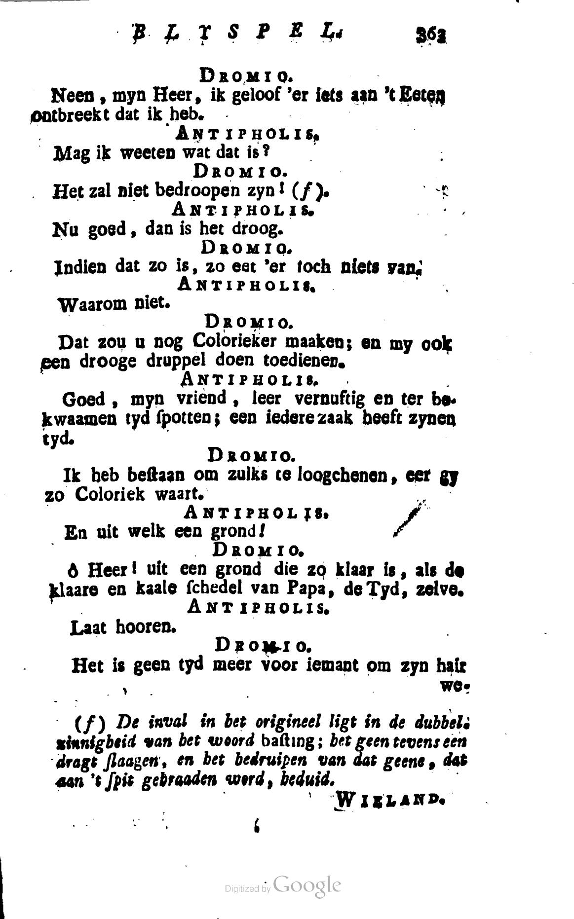 Shakespeare1781p363.jpg