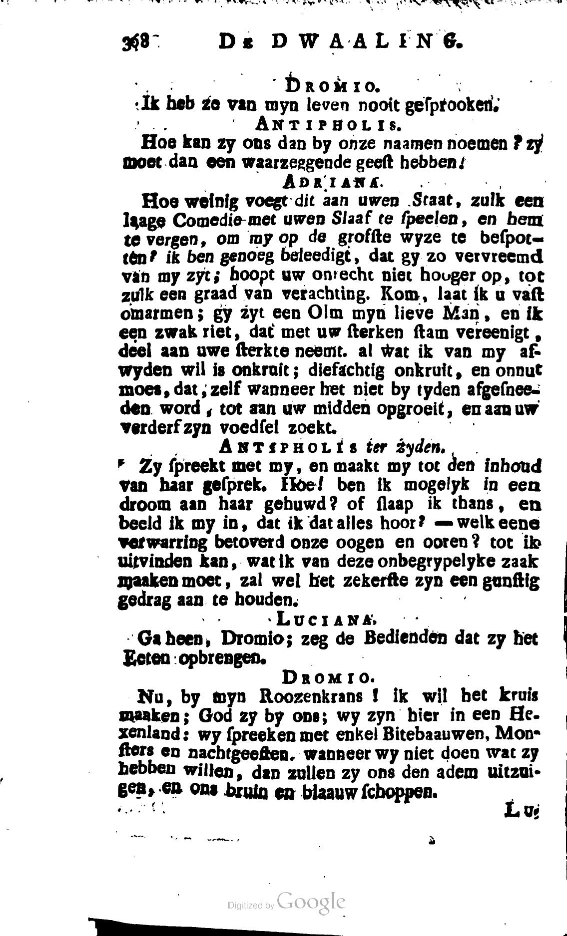 Shakespeare1781p368