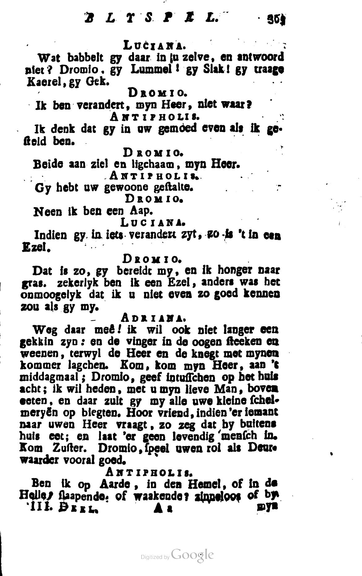 Shakespeare1781p369.jpg