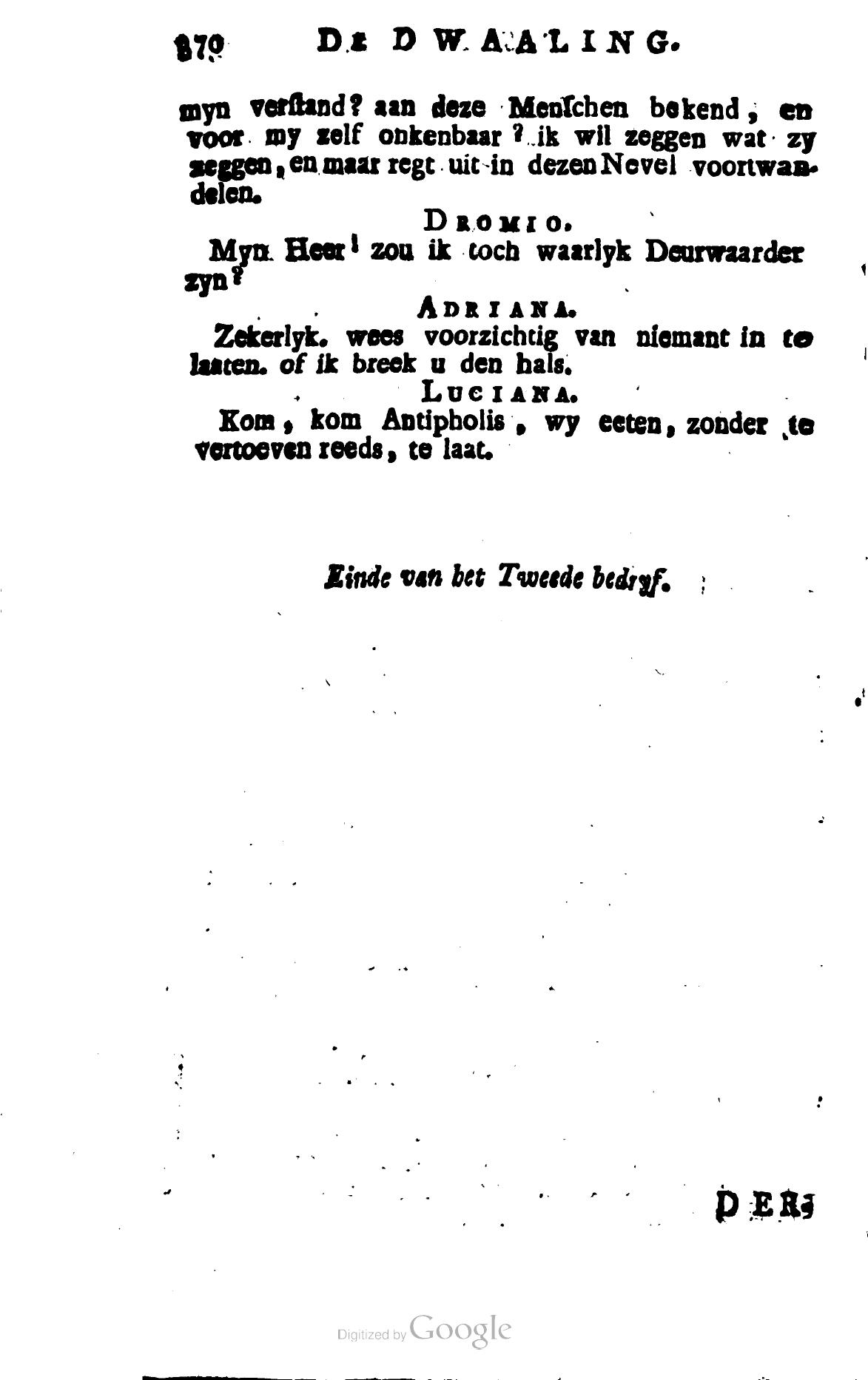 Shakespeare1781p370.jpg