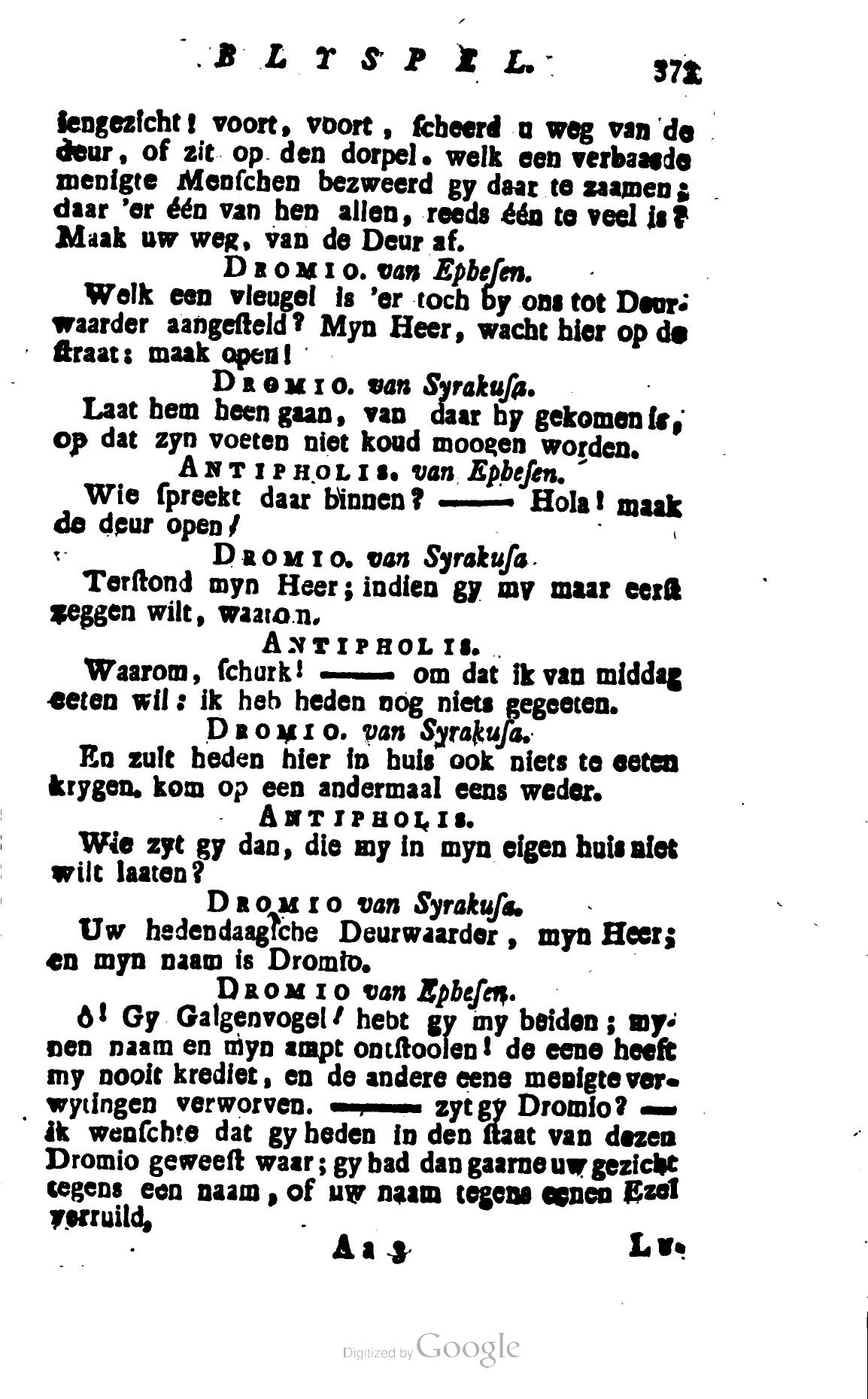 Shakespeare1781p373.jpg