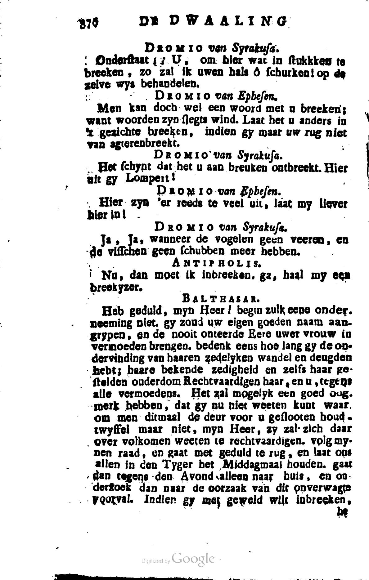 Shakespeare1781p376.jpg