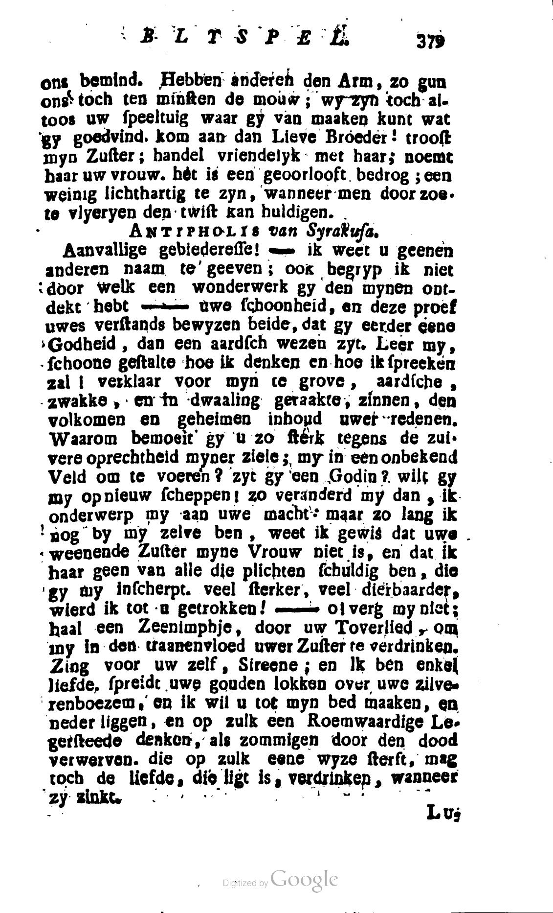 Shakespeare1781p379.jpg