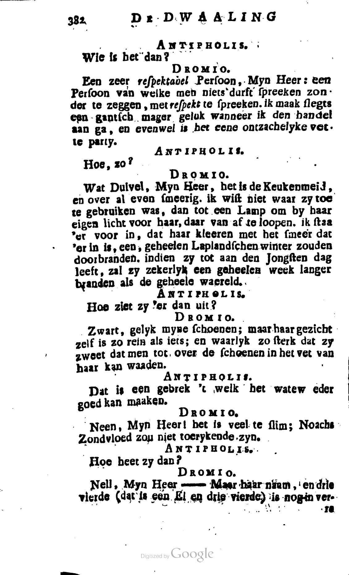 Shakespeare1781p382.jpg