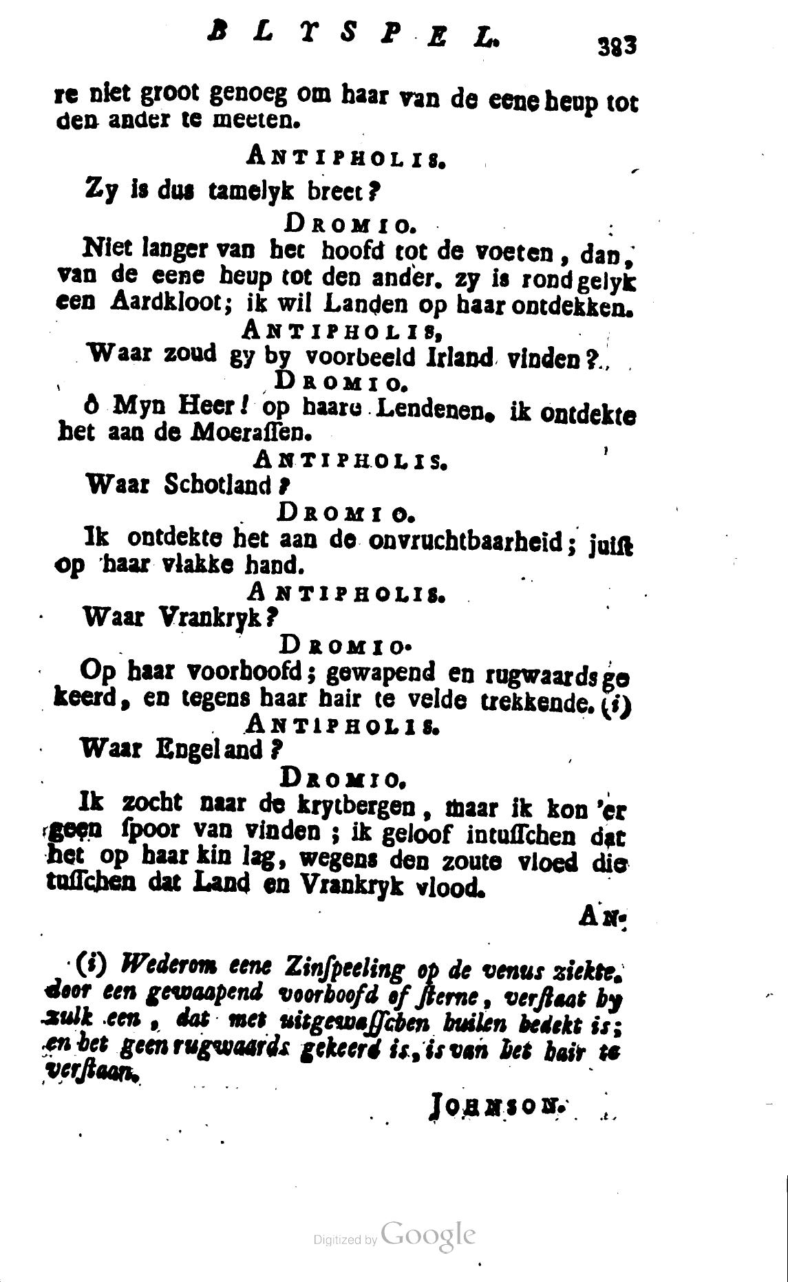 Shakespeare1781p383.jpg