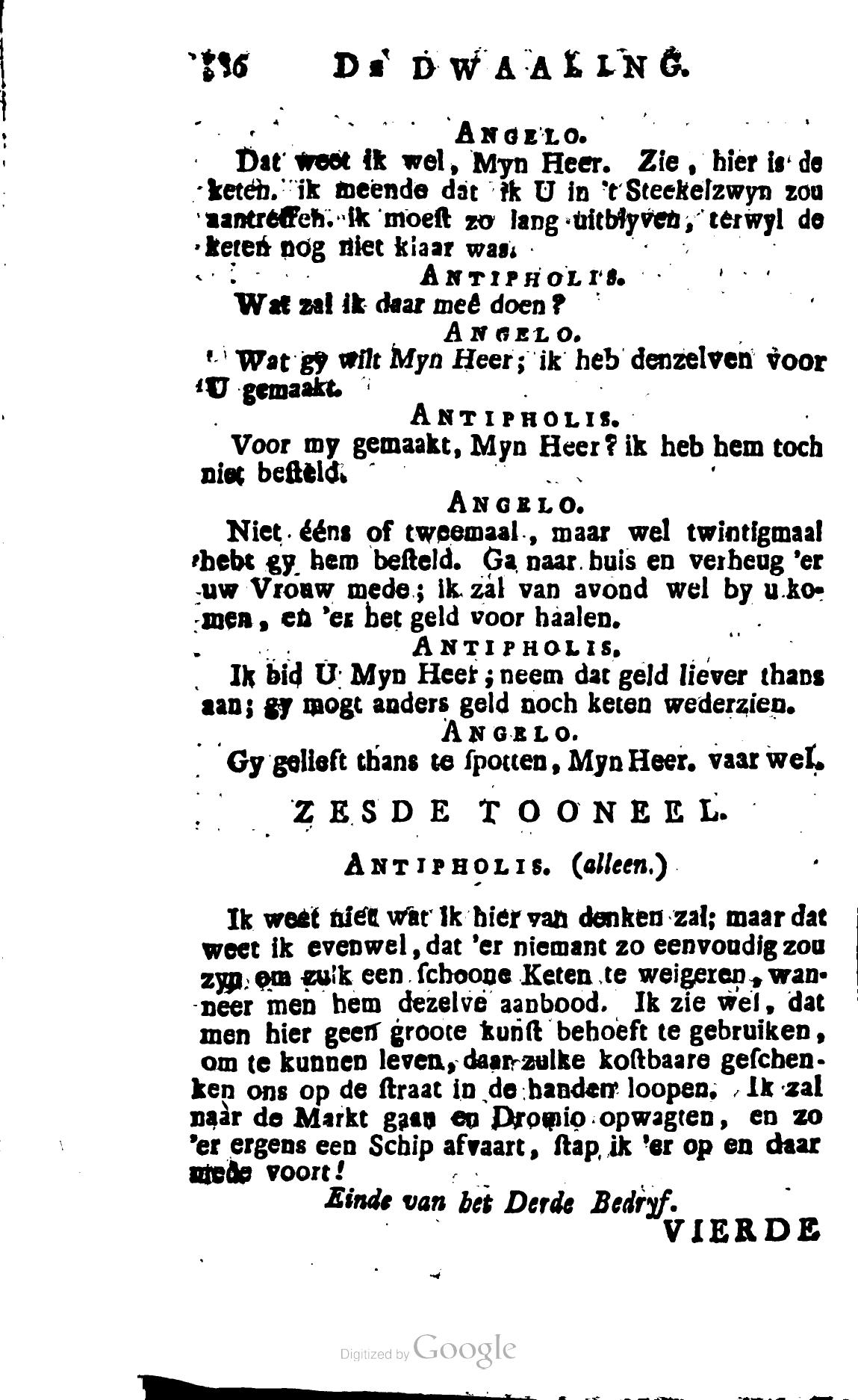 Shakespeare1781p386.jpg