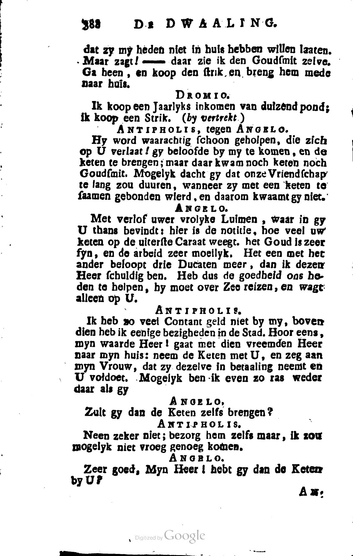 Shakespeare1781p388