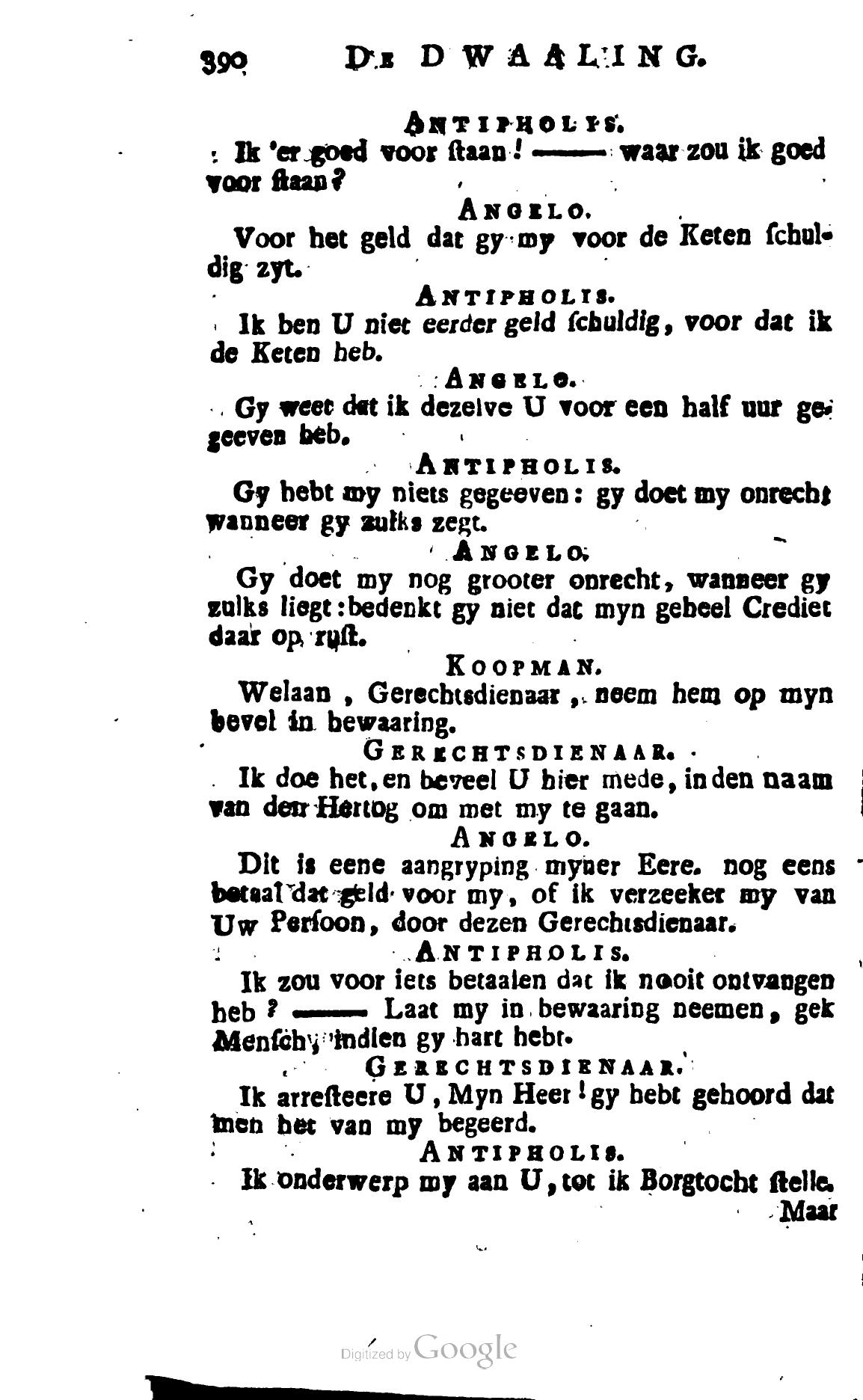 Shakespeare1781p390.jpg