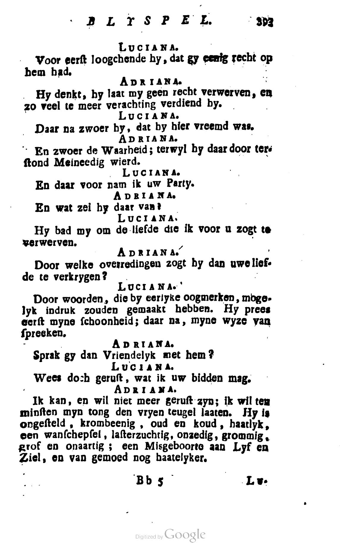 Shakespeare1781p393.jpg