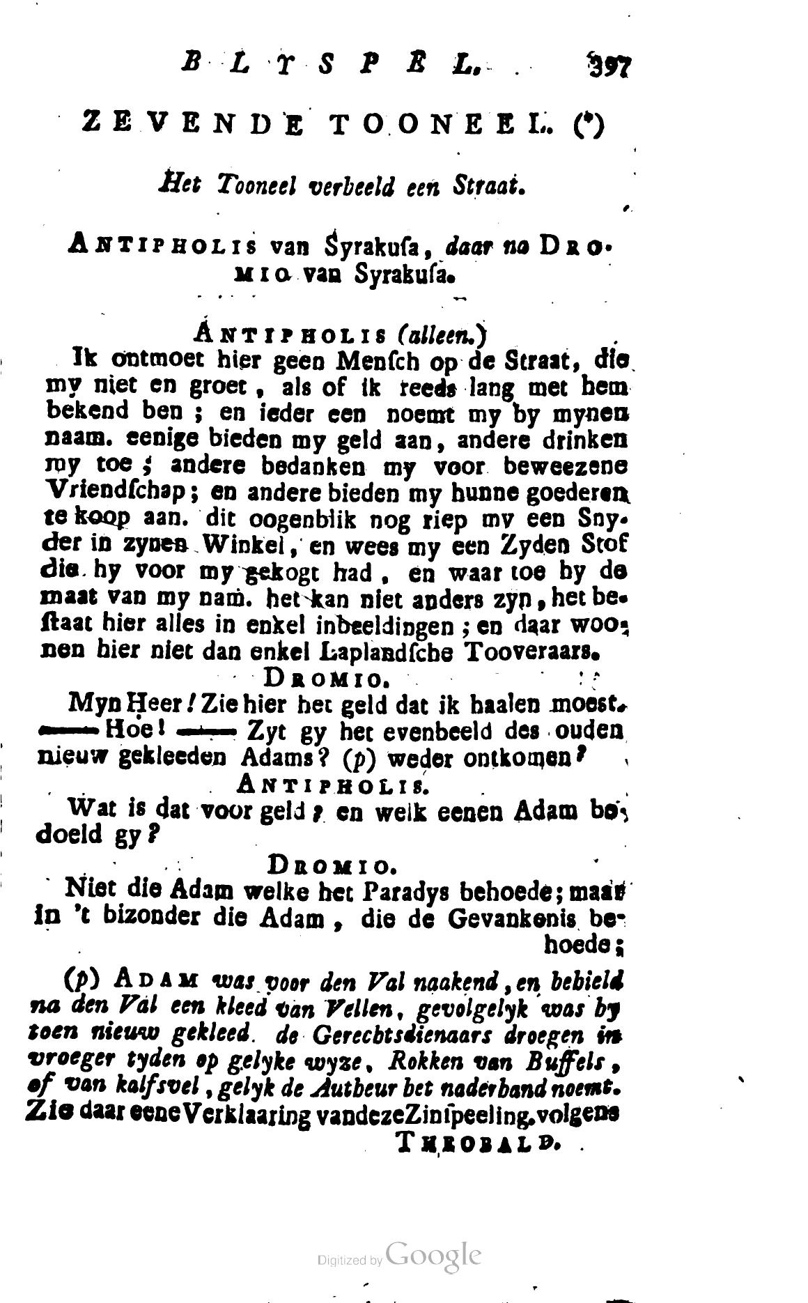 Shakespeare1781p397.jpg