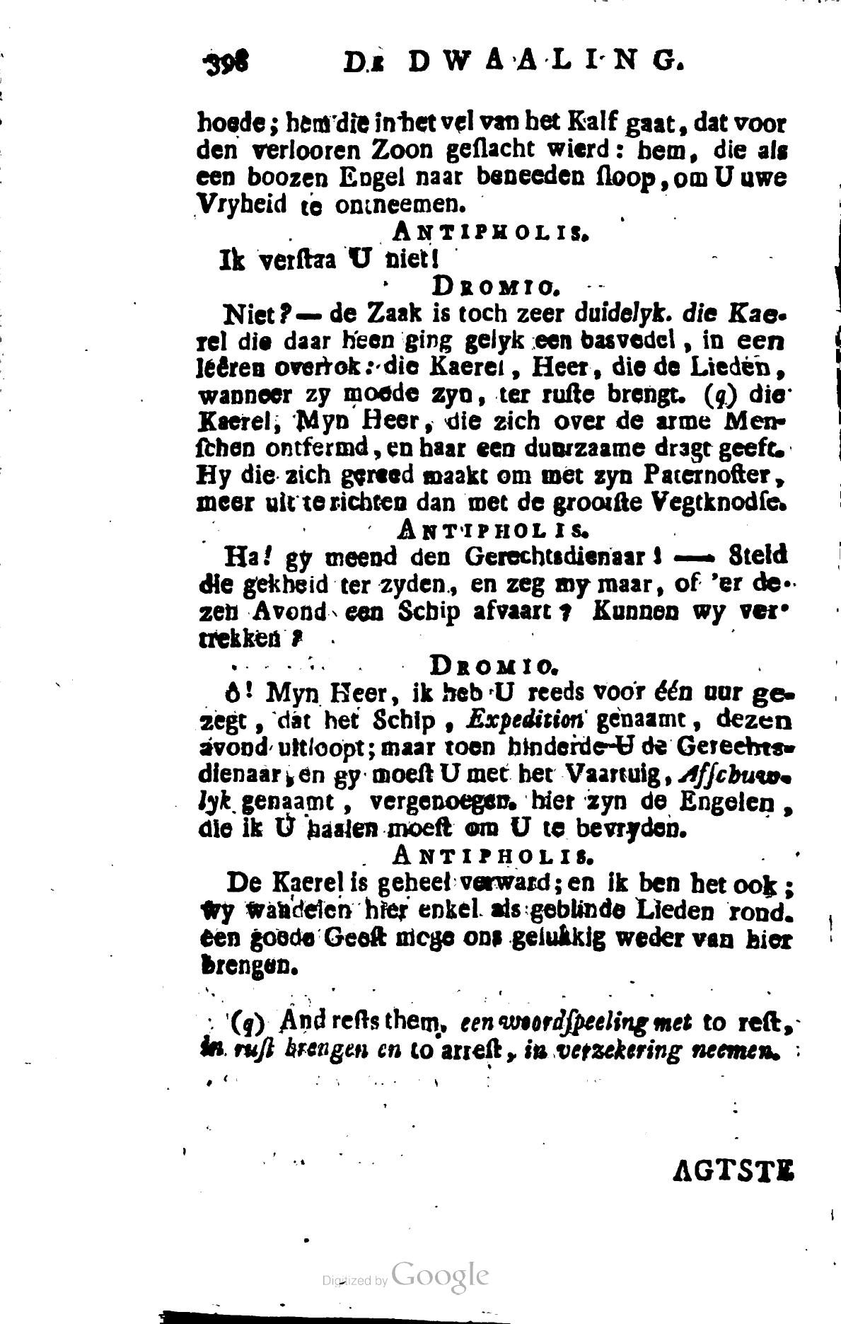 Shakespeare1781p398.jpg