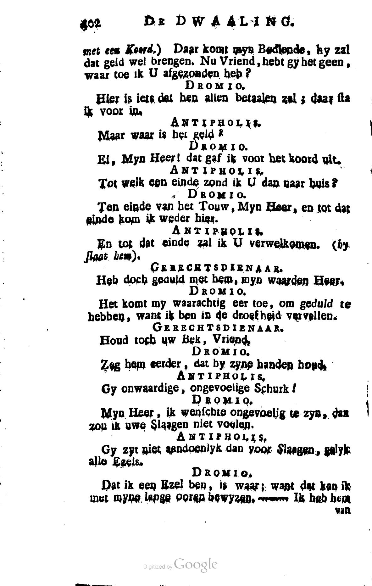 Shakespeare1781p402.jpg