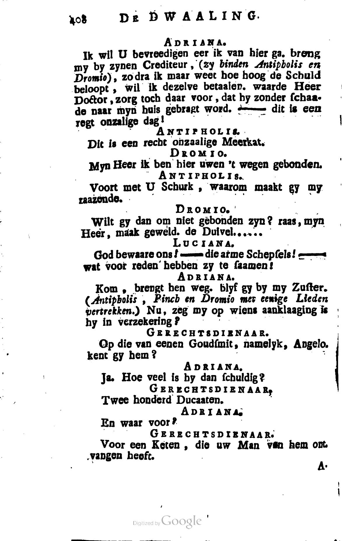 Shakespeare1781p408.jpg