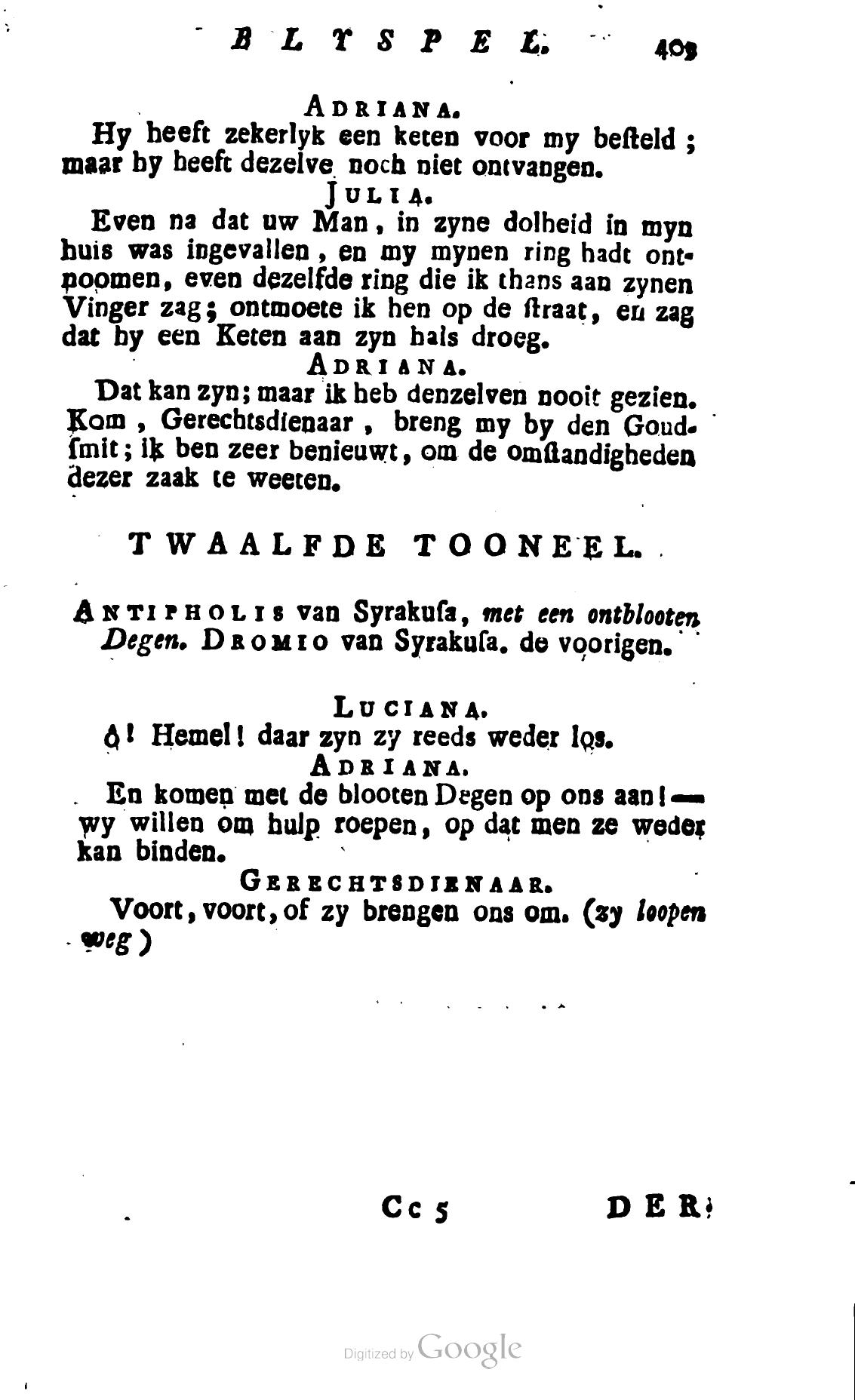 Shakespeare1781p409.jpg