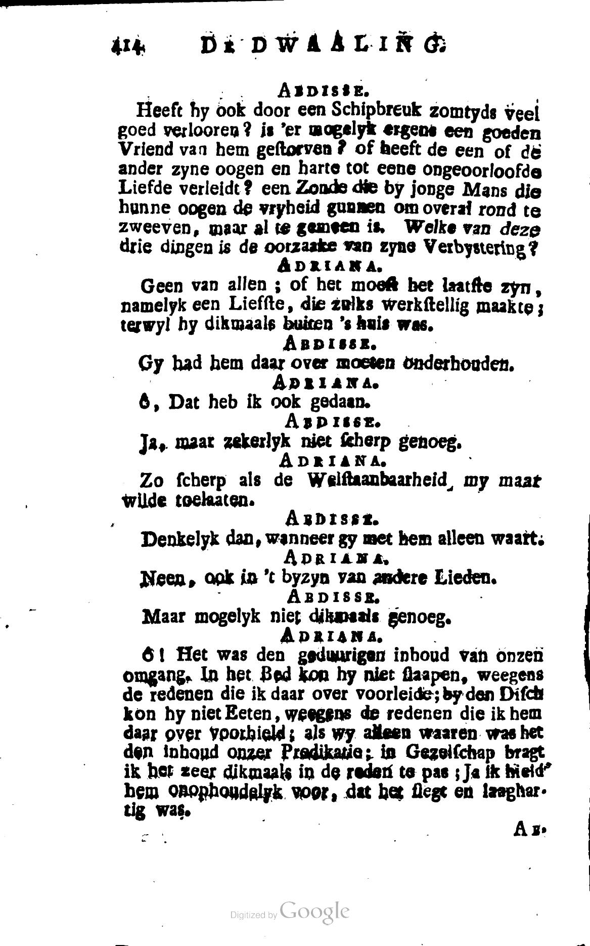 Shakespeare1781p414.jpg