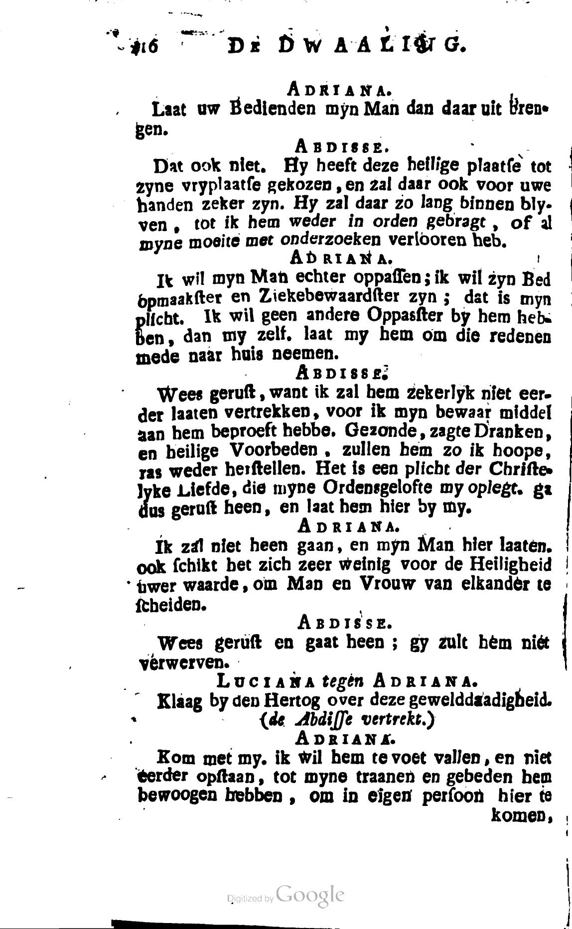 Shakespeare1781p416.jpg