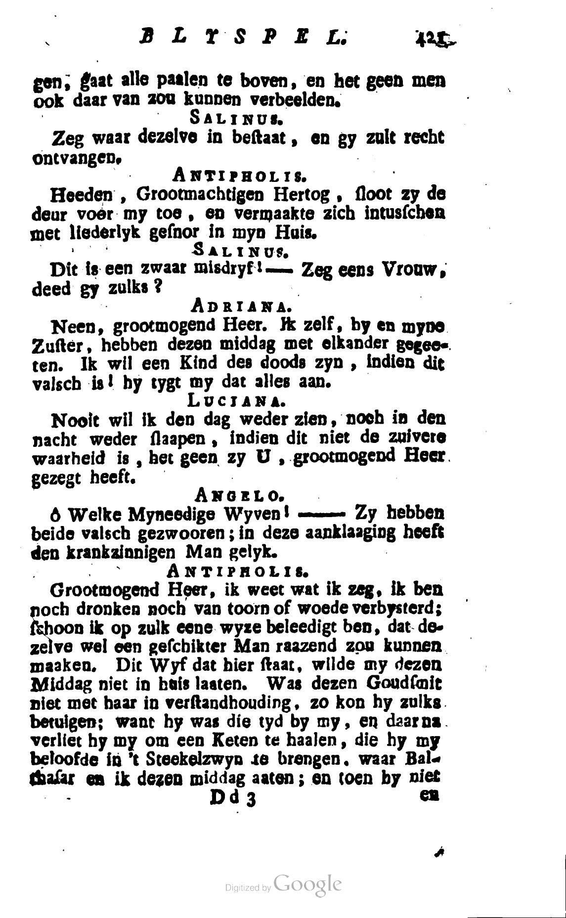 Shakespeare1781p421.jpg