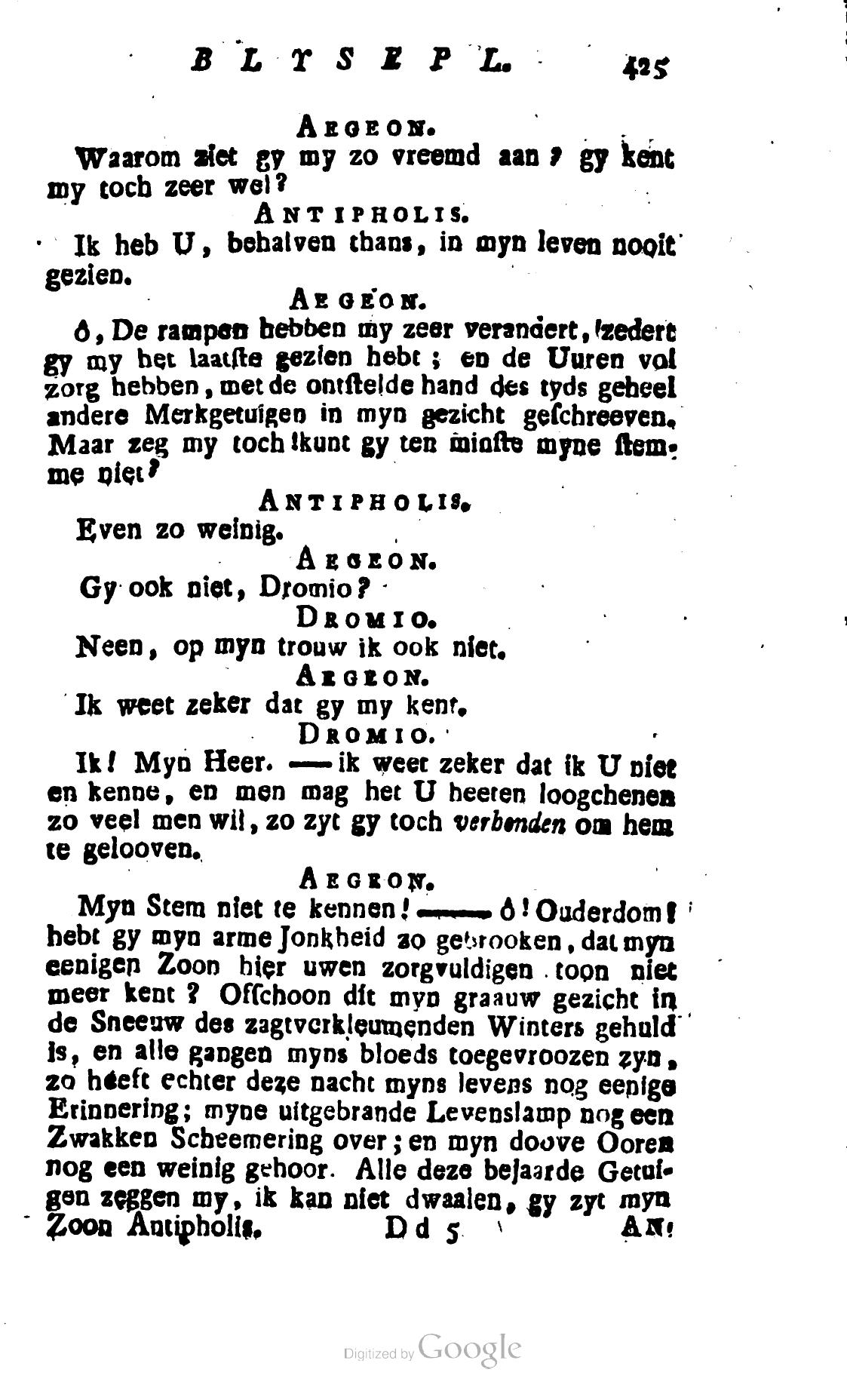 Shakespeare1781p425.jpg