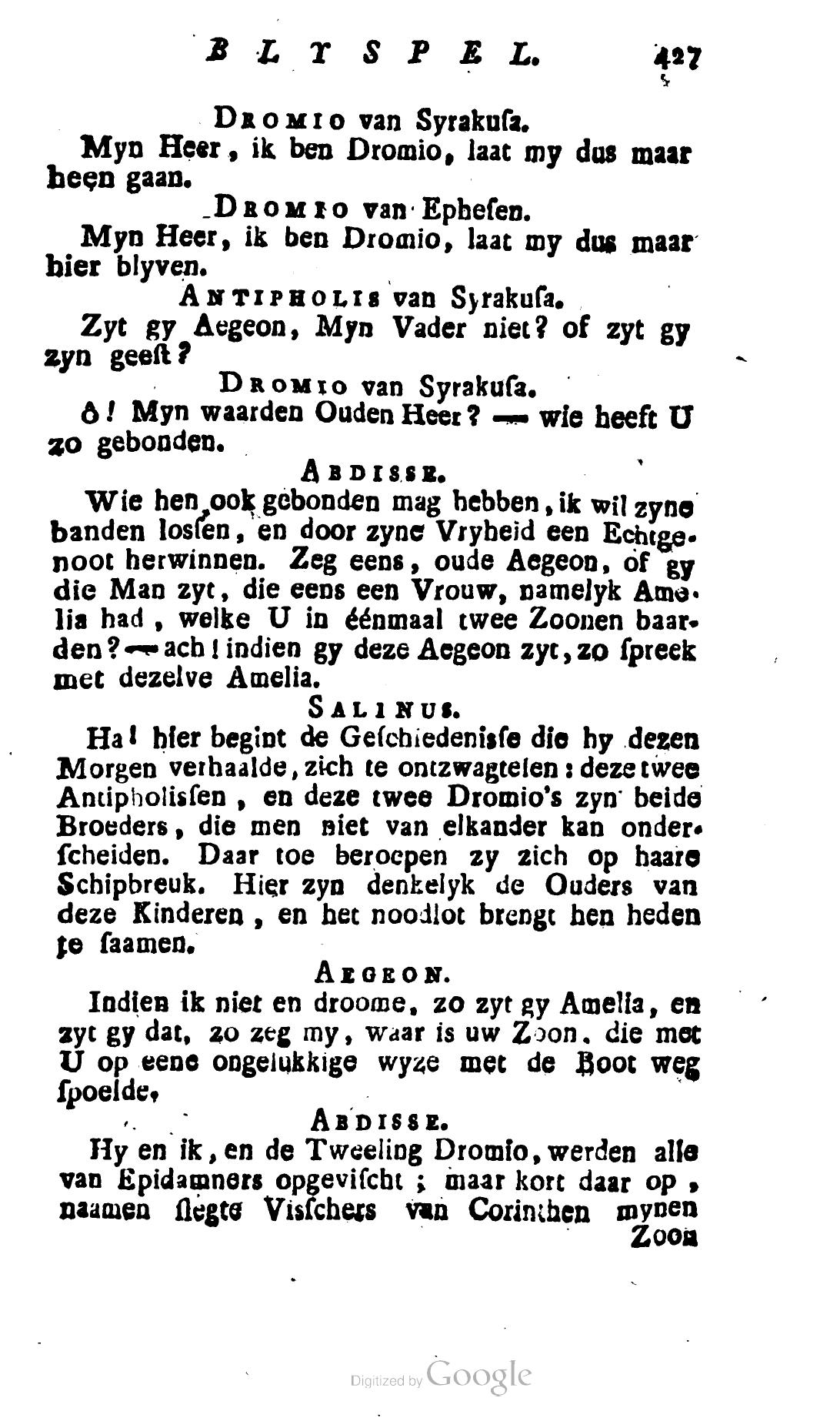 Shakespeare1781p427.jpg