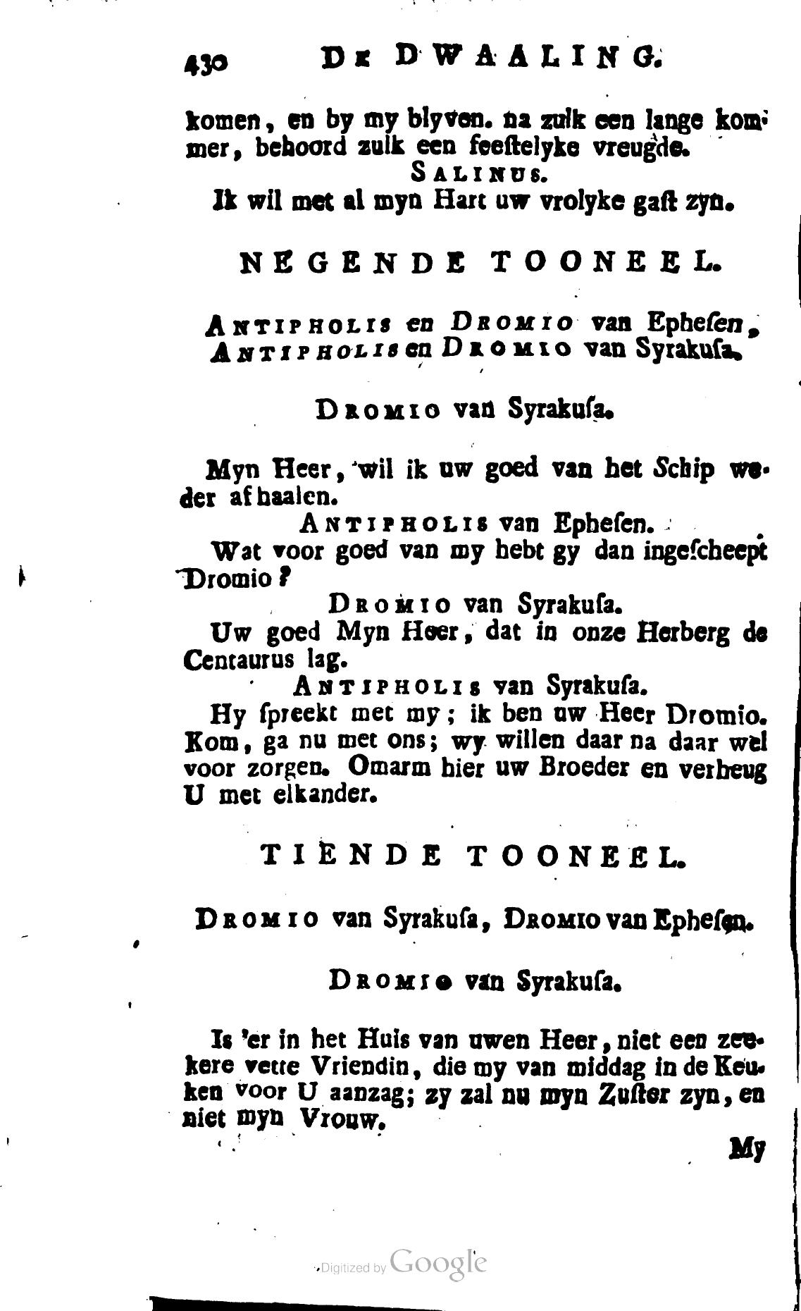Shakespeare1781p430.jpg