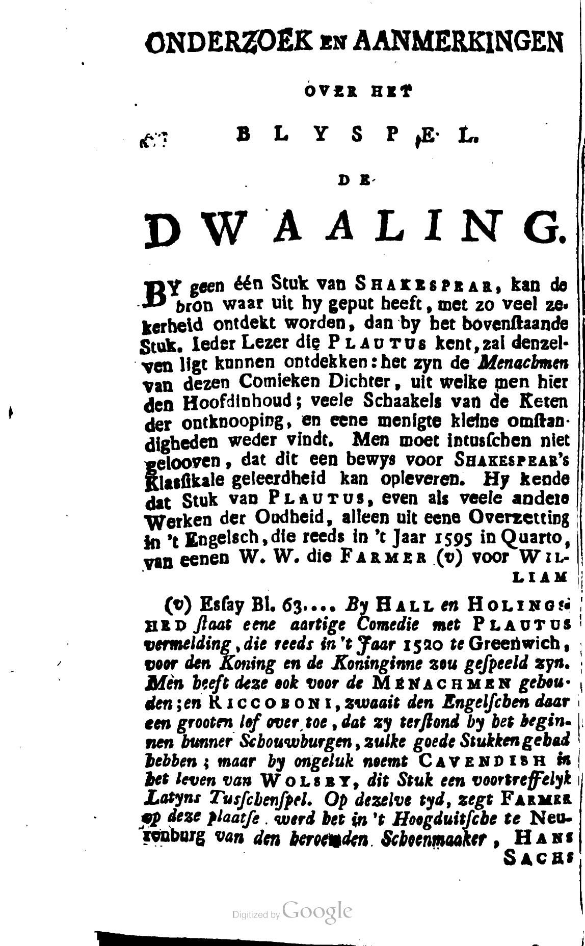 Shakespeare1781p432.jpg