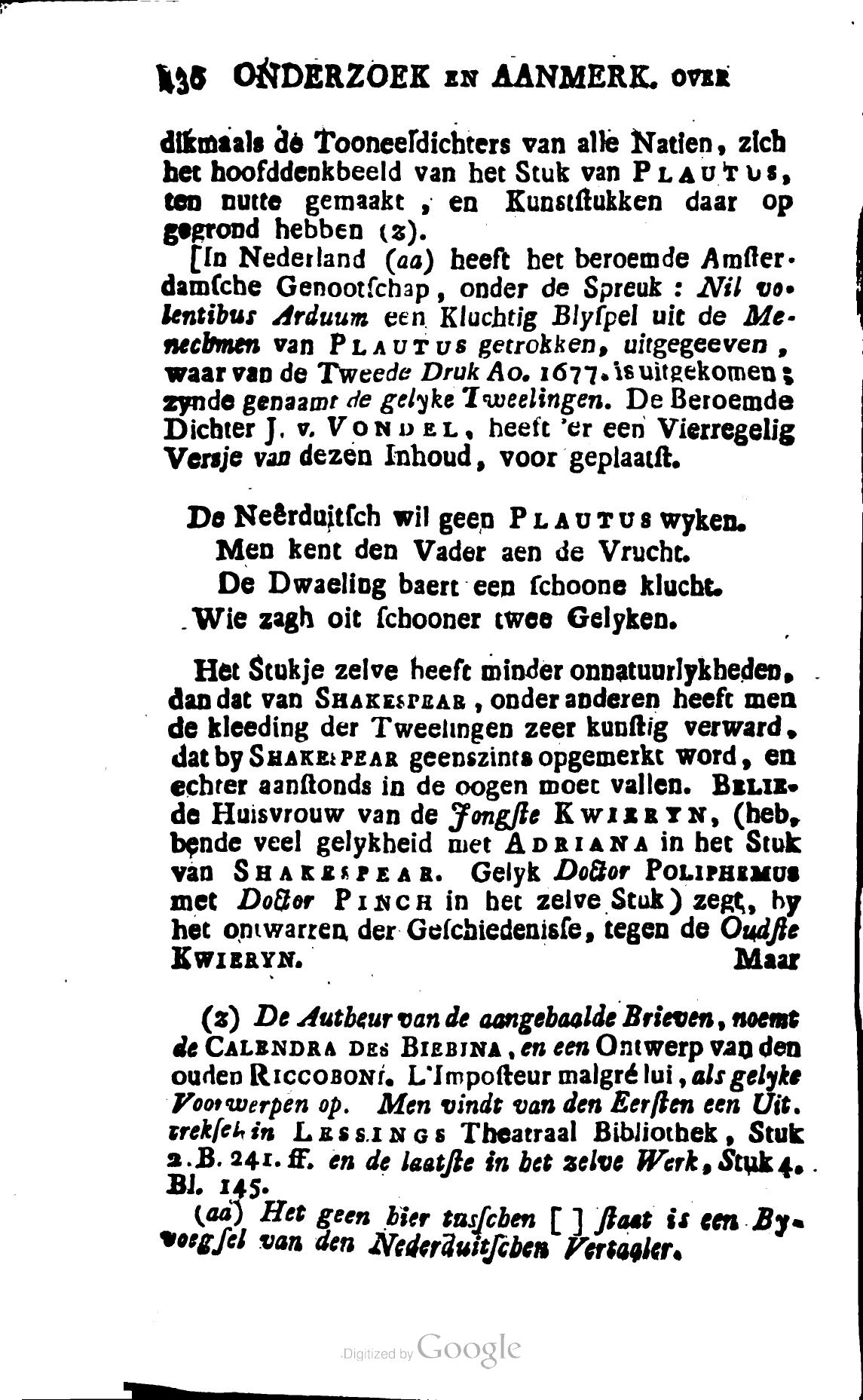 Shakespeare1781p436.jpg