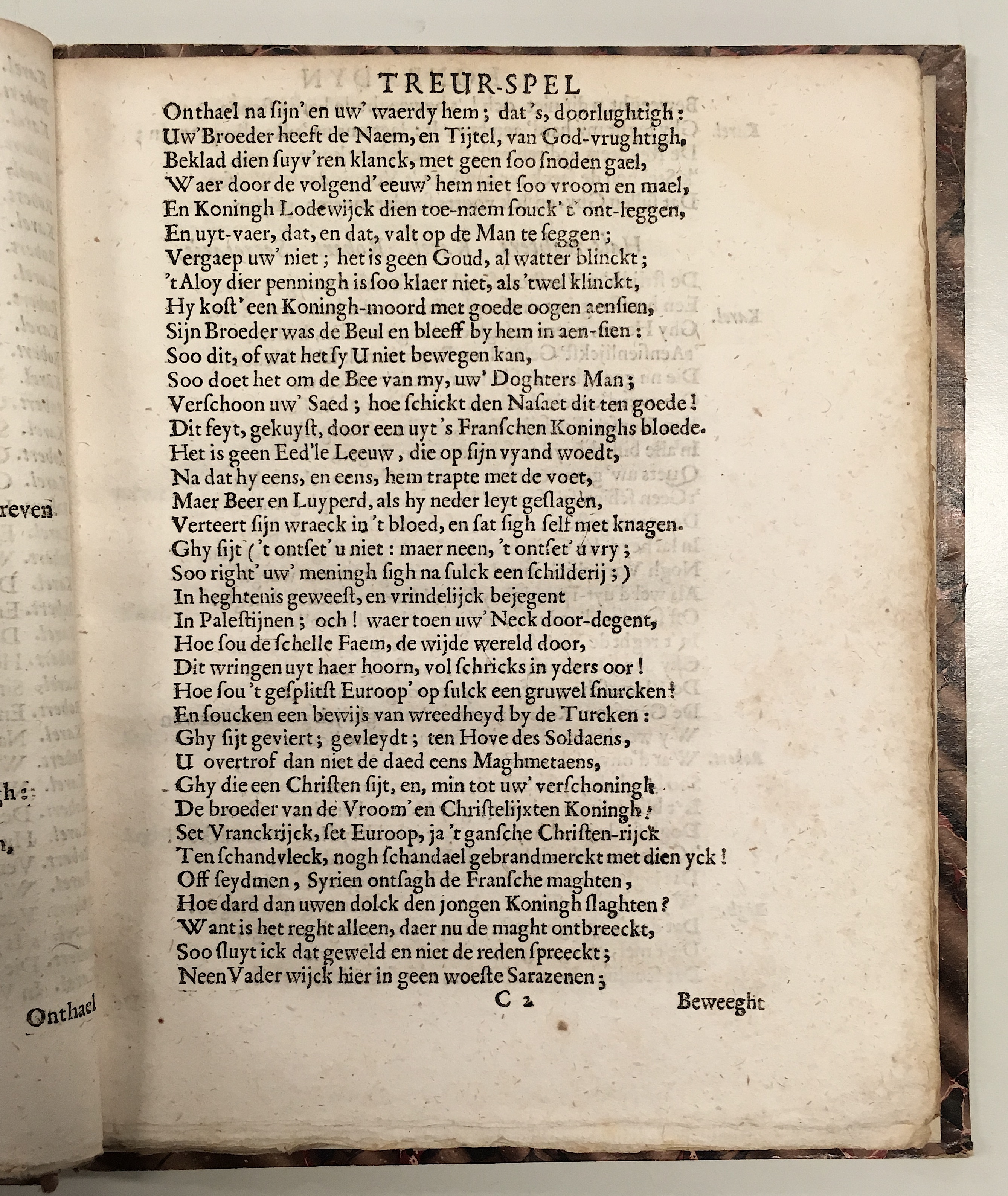OudaanKonradyn1649p11