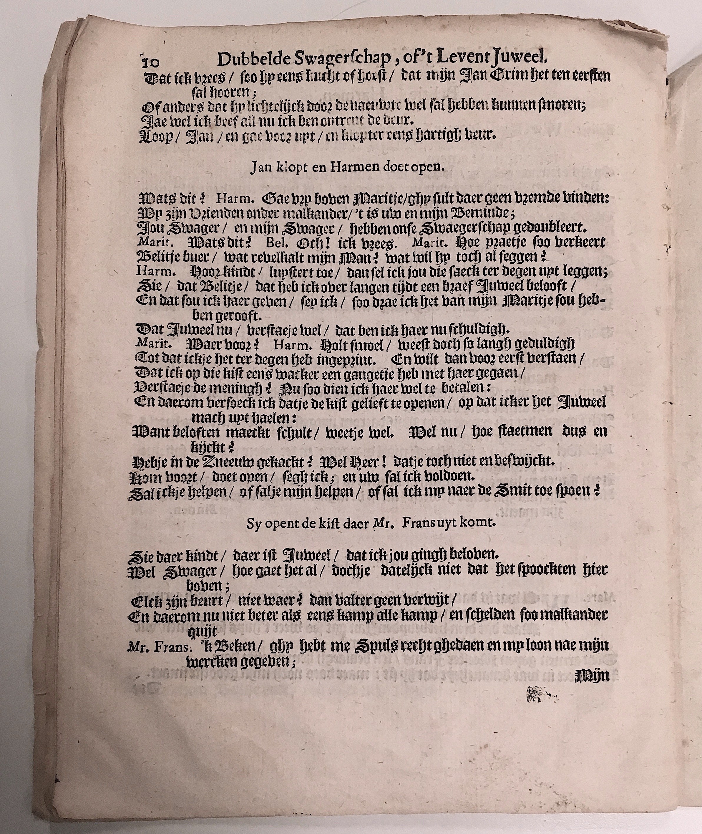 PDNSwagerschap166110.jpg