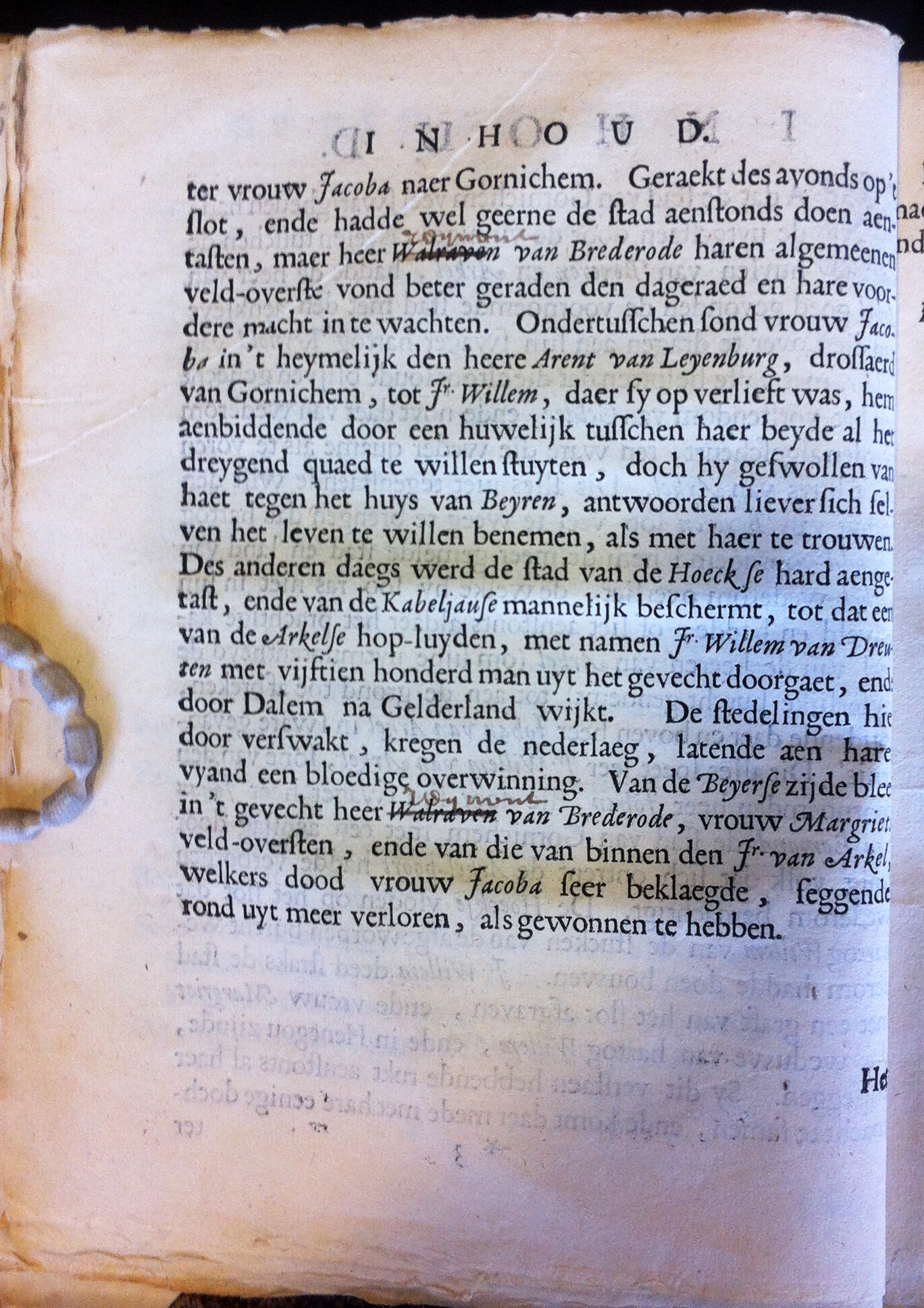 PaffenrodeArkel1662a06.jpg