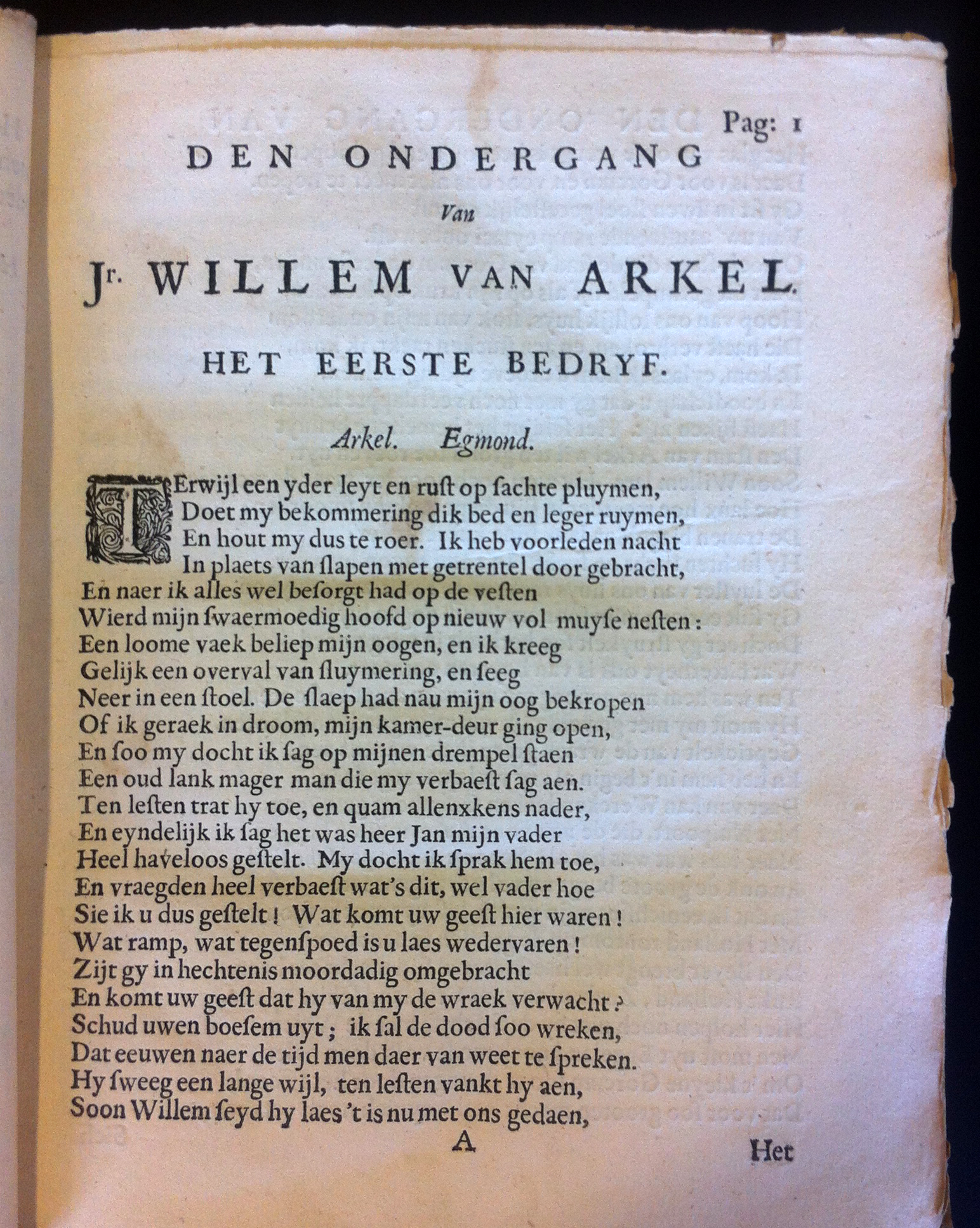 PaffenrodeArkel1662p01.jpg