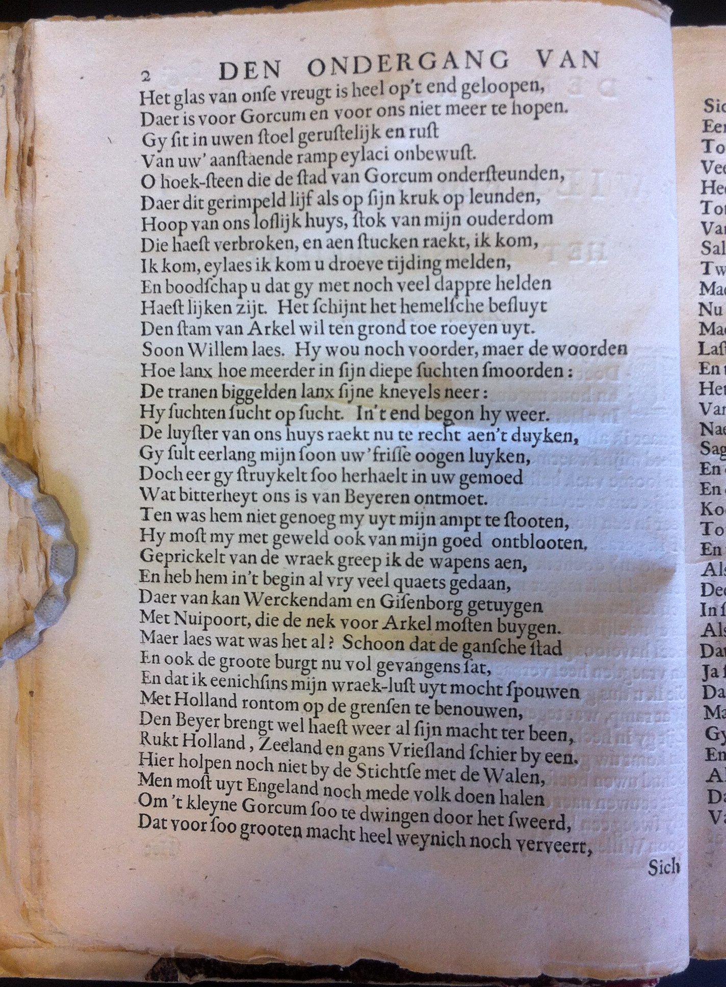 PaffenrodeArkel1662p02.jpg