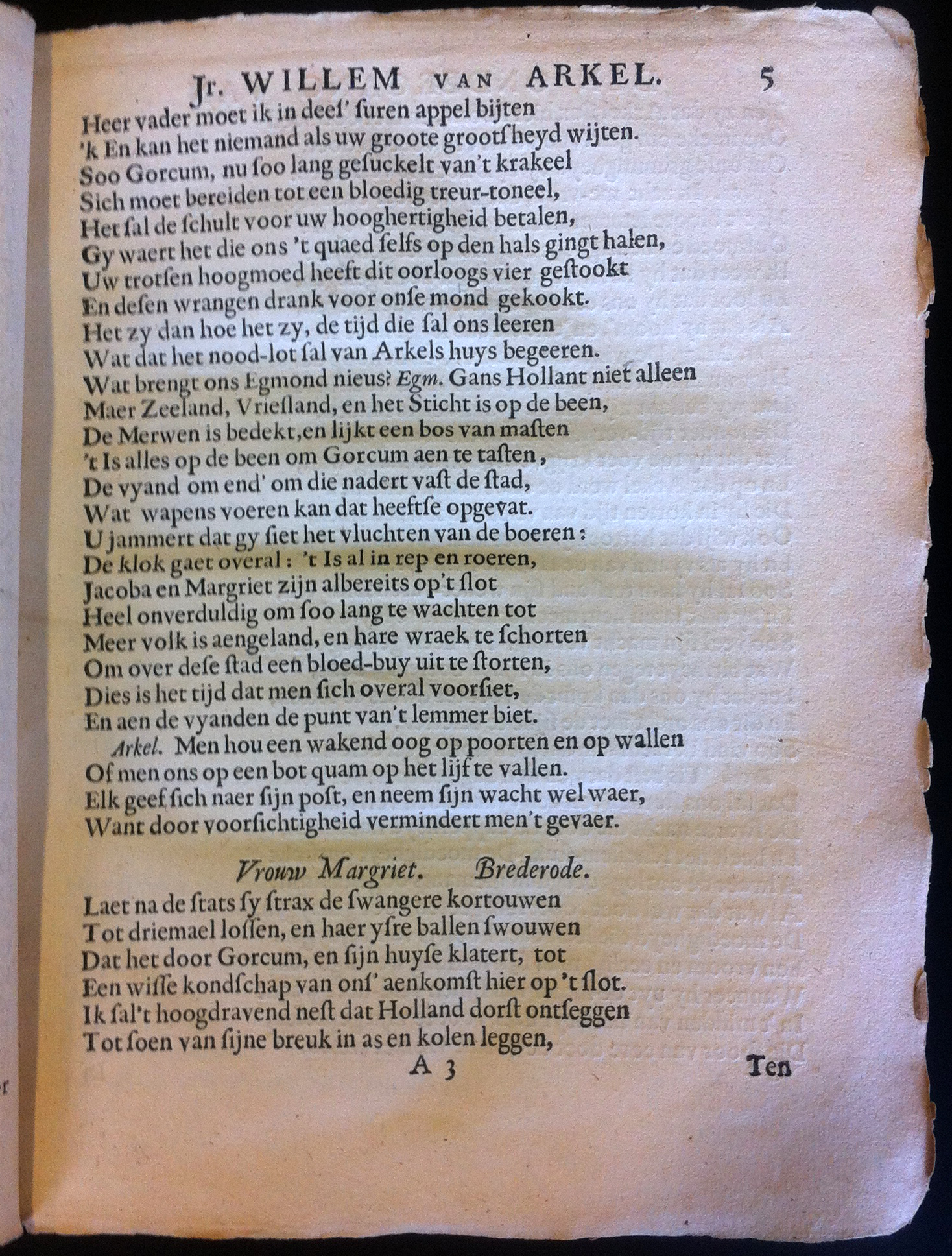 PaffenrodeArkel1662p05.jpg