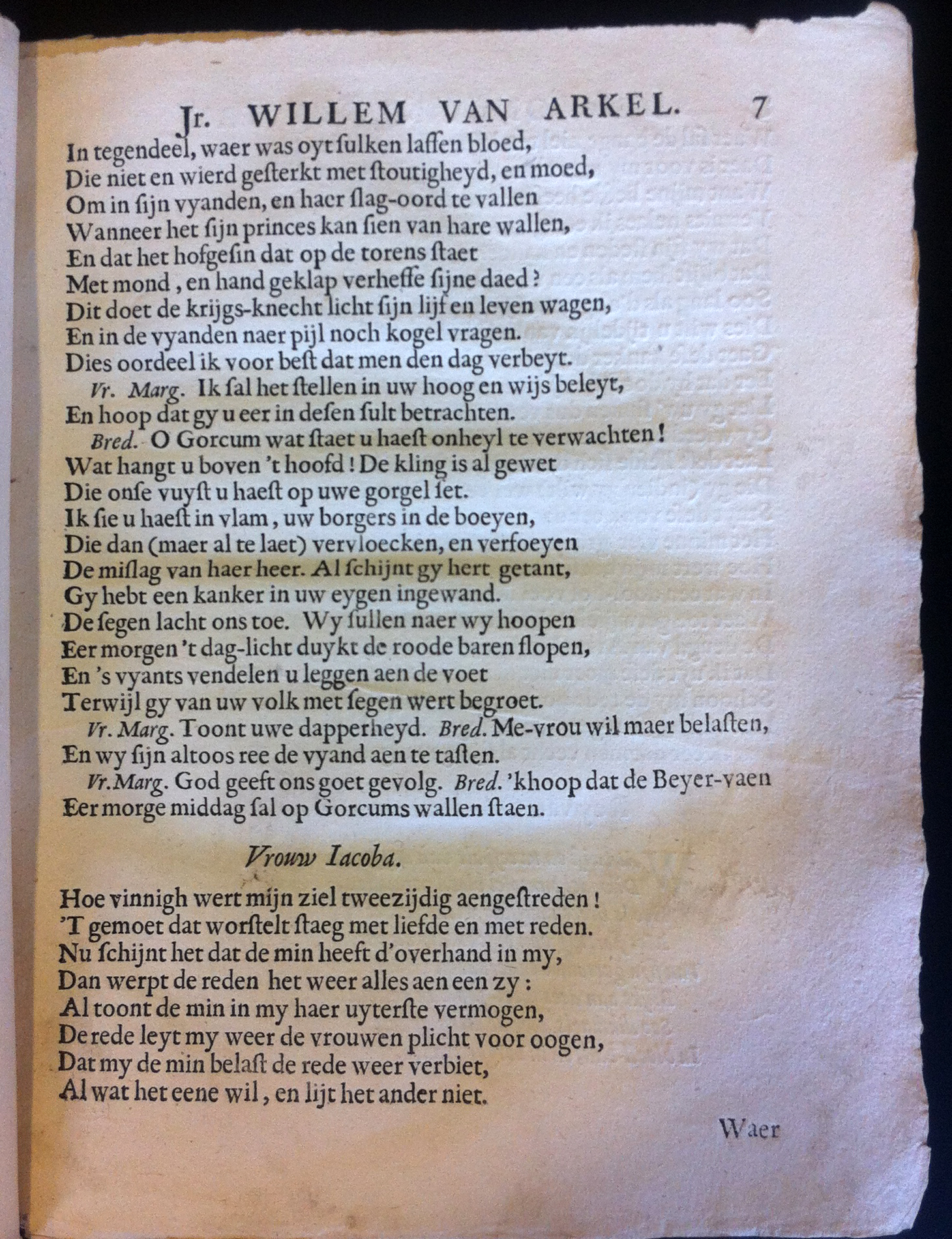 PaffenrodeArkel1662p07.jpg