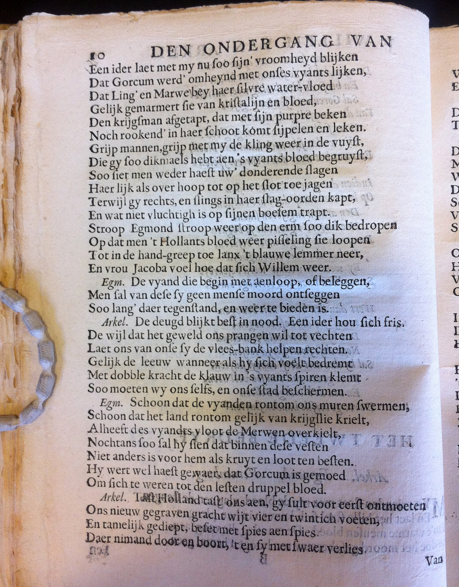 PaffenrodeArkel1662p10.jpg