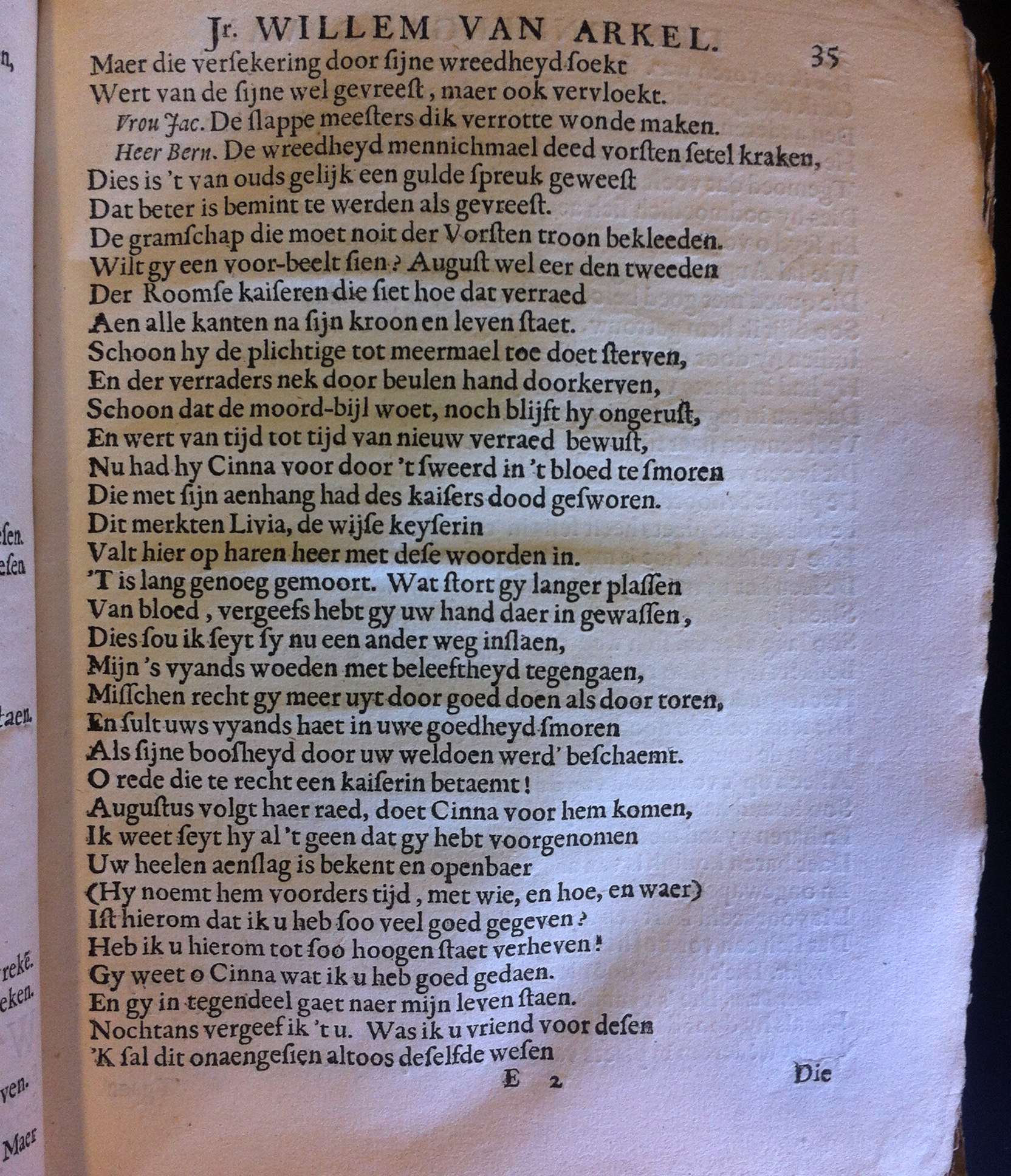 PaffenrodeArkel1662p35.jpg