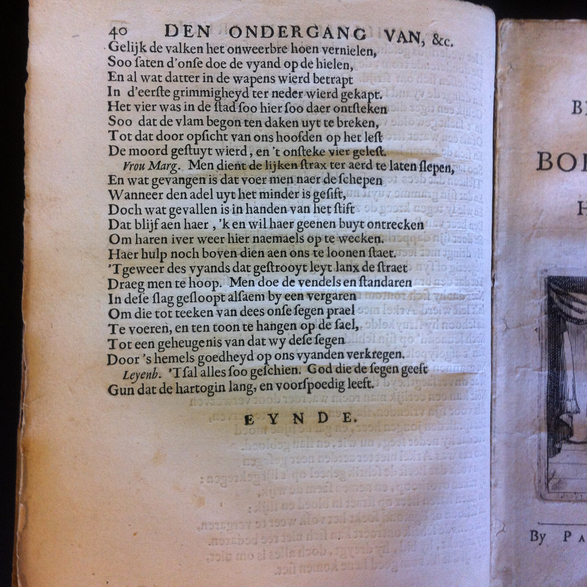 PaffenrodeArkel1662p40.jpg