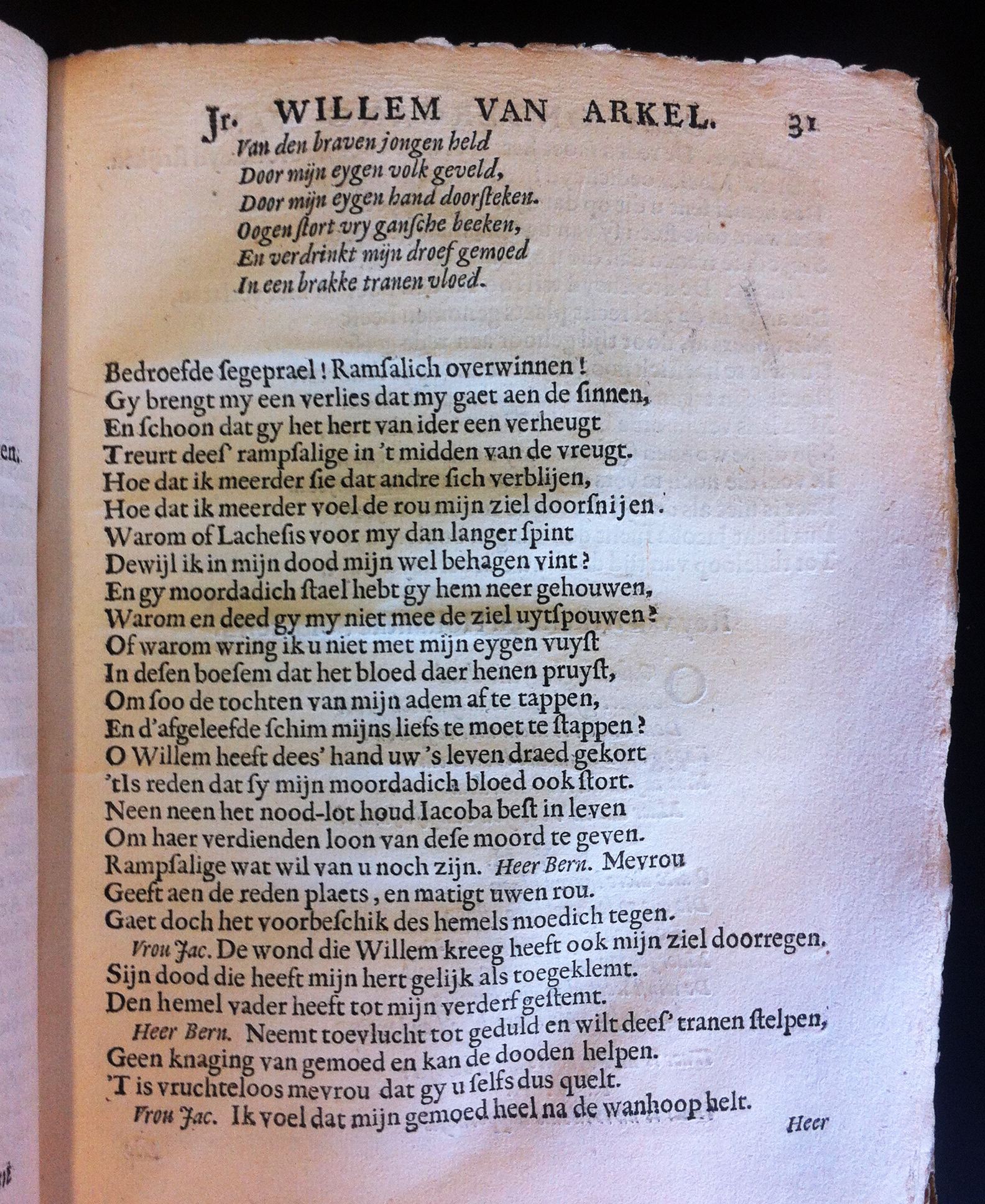 PaffenrodeArkel1662p31