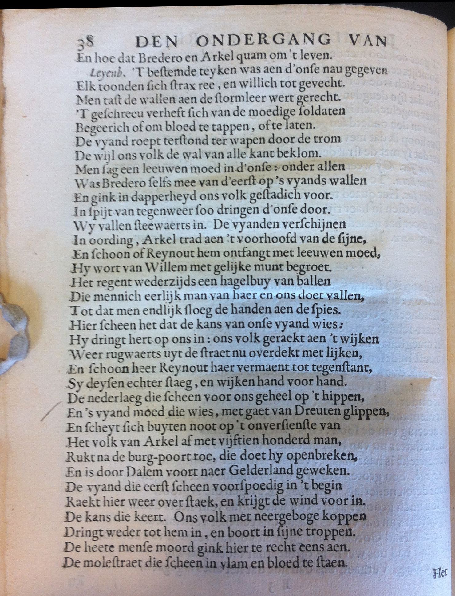 PaffenrodeArkel1662p38