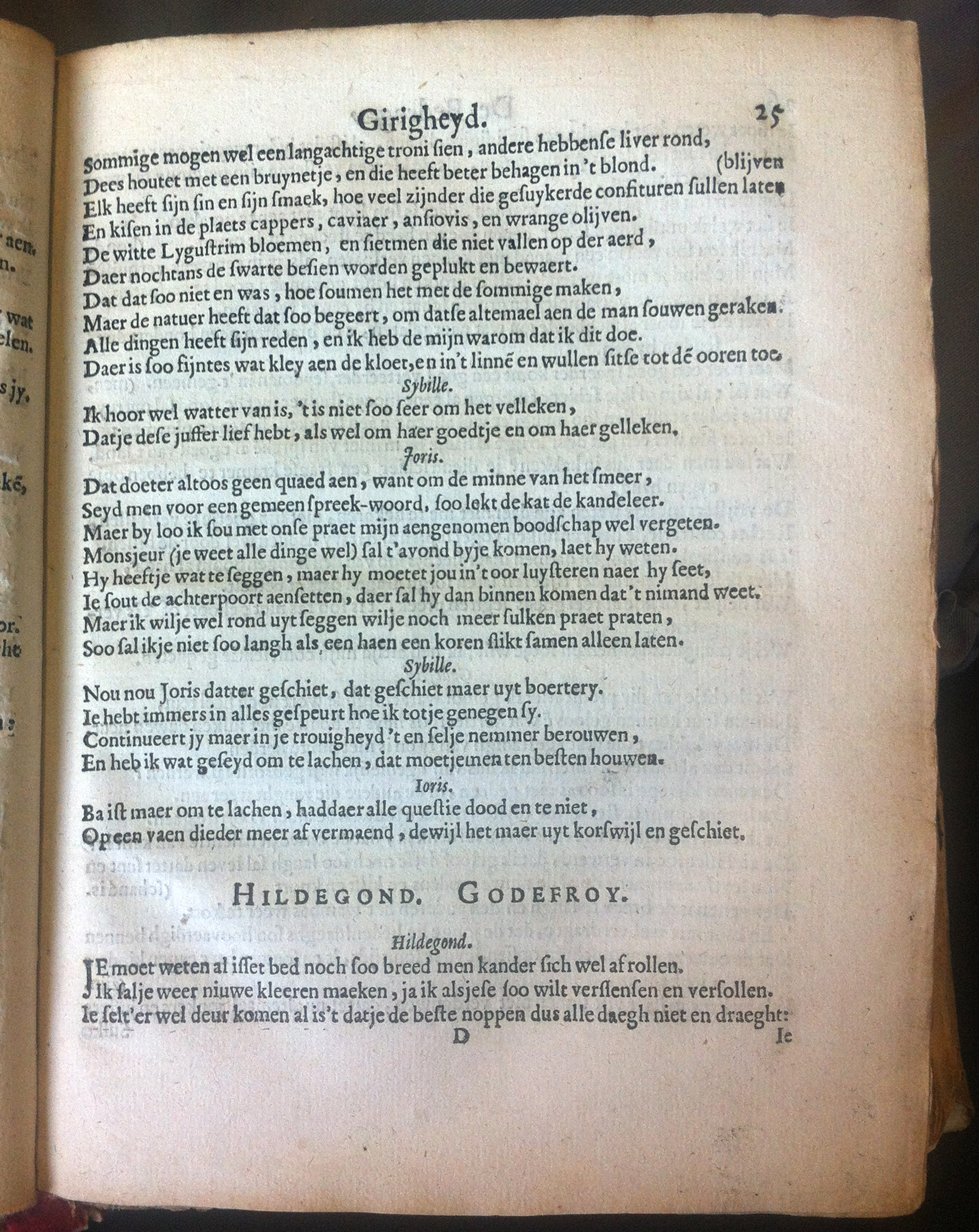 PaffenrodeUlrich1661p25.jpg
