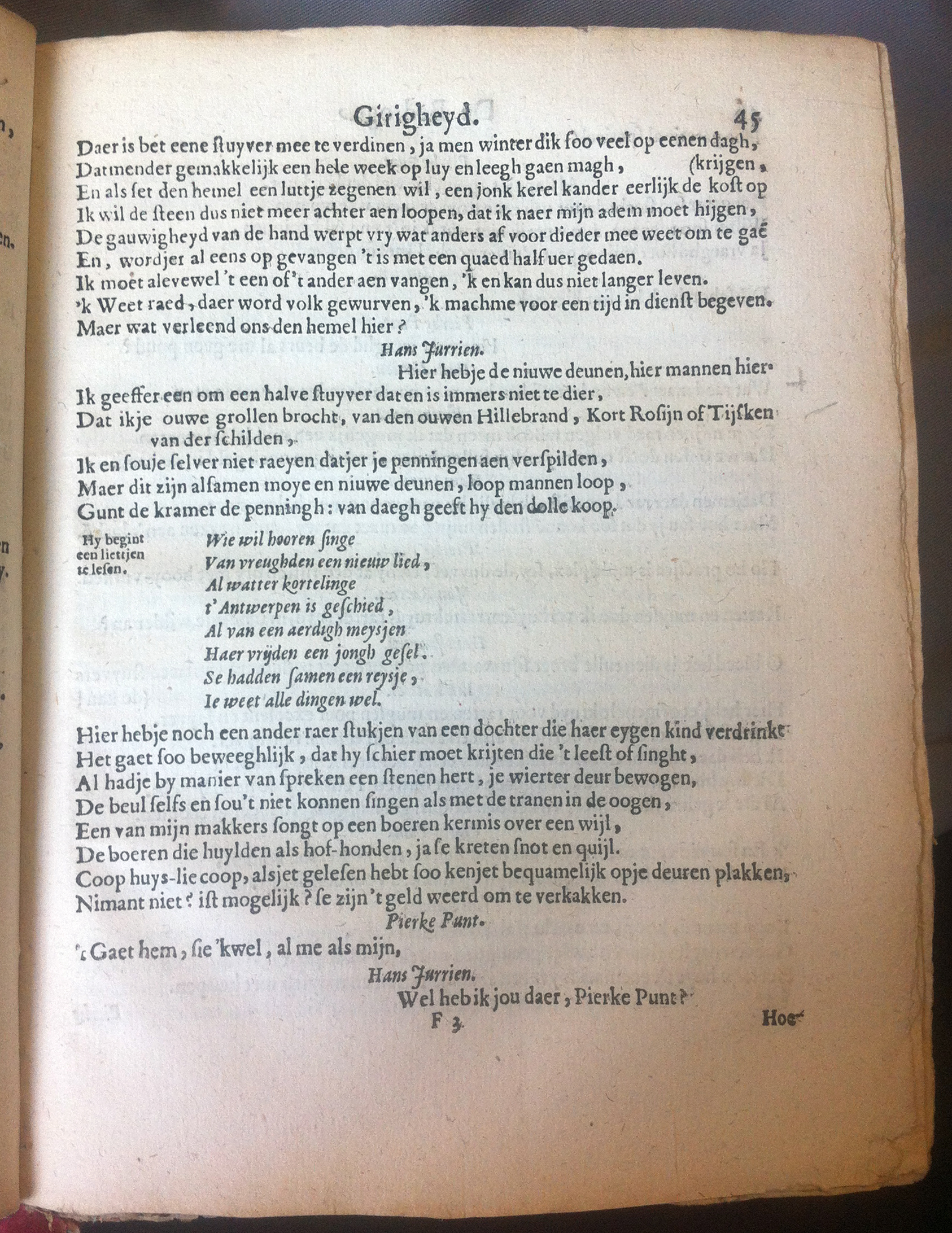 PaffenrodeUlrich1661p45.jpg