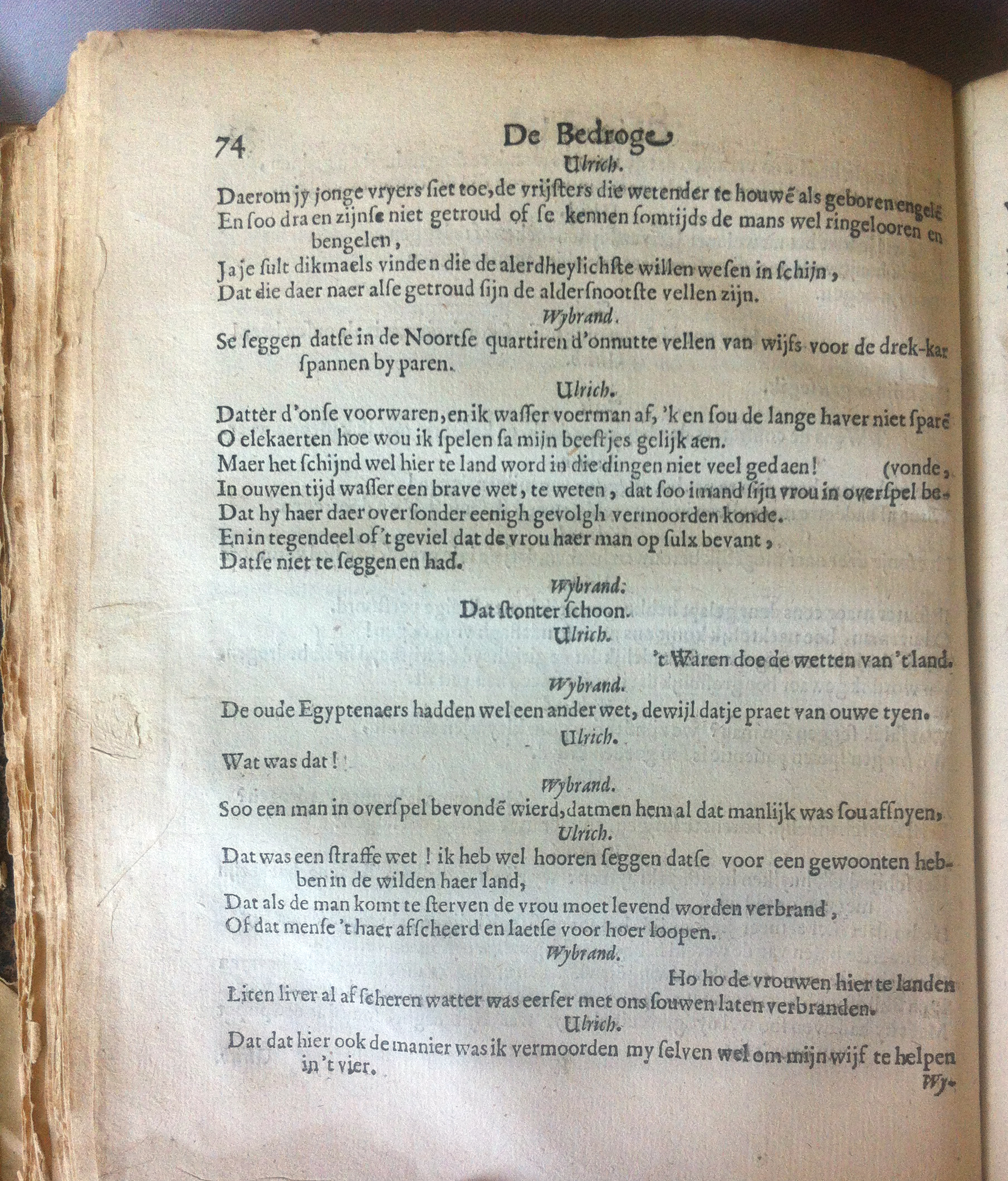 PaffenrodeUlrich1661p74.jpg