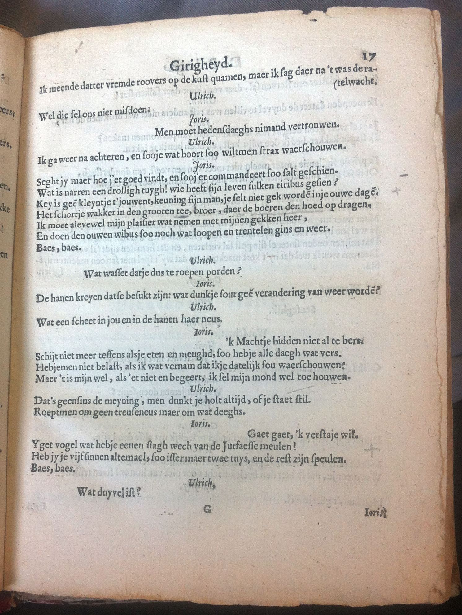 PaffenrodeUlrich1661p17