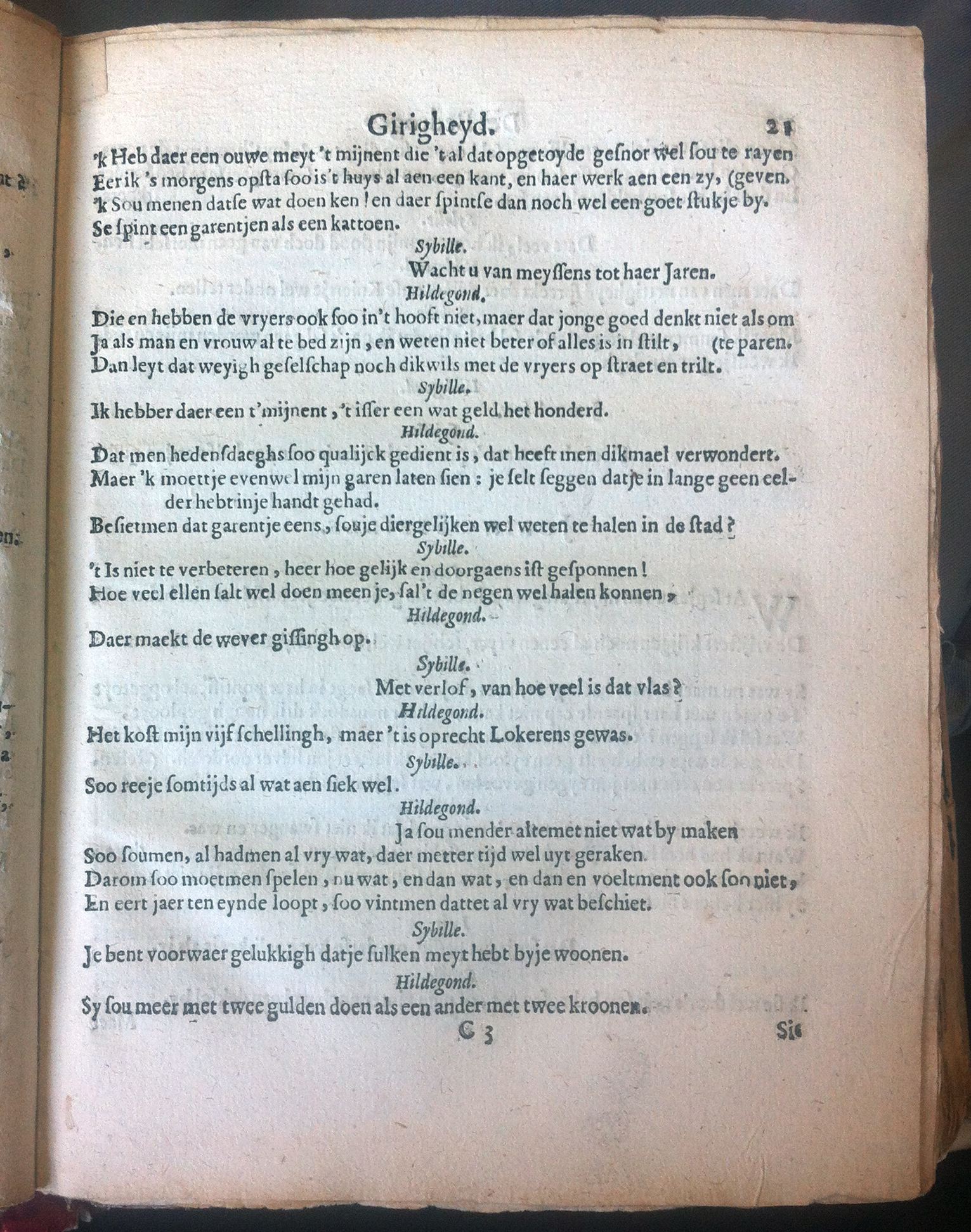 PaffenrodeUlrich1661p21