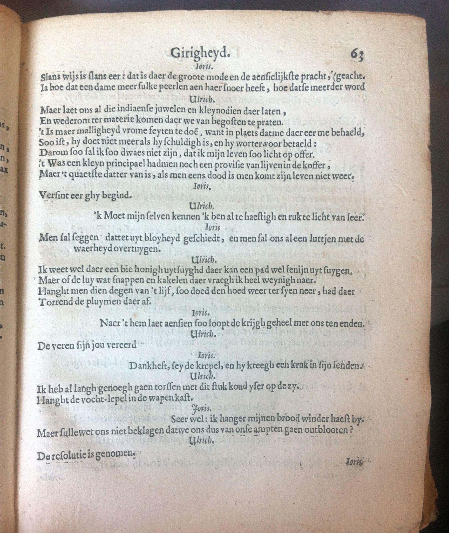 PaffenrodeUlrich1661p63