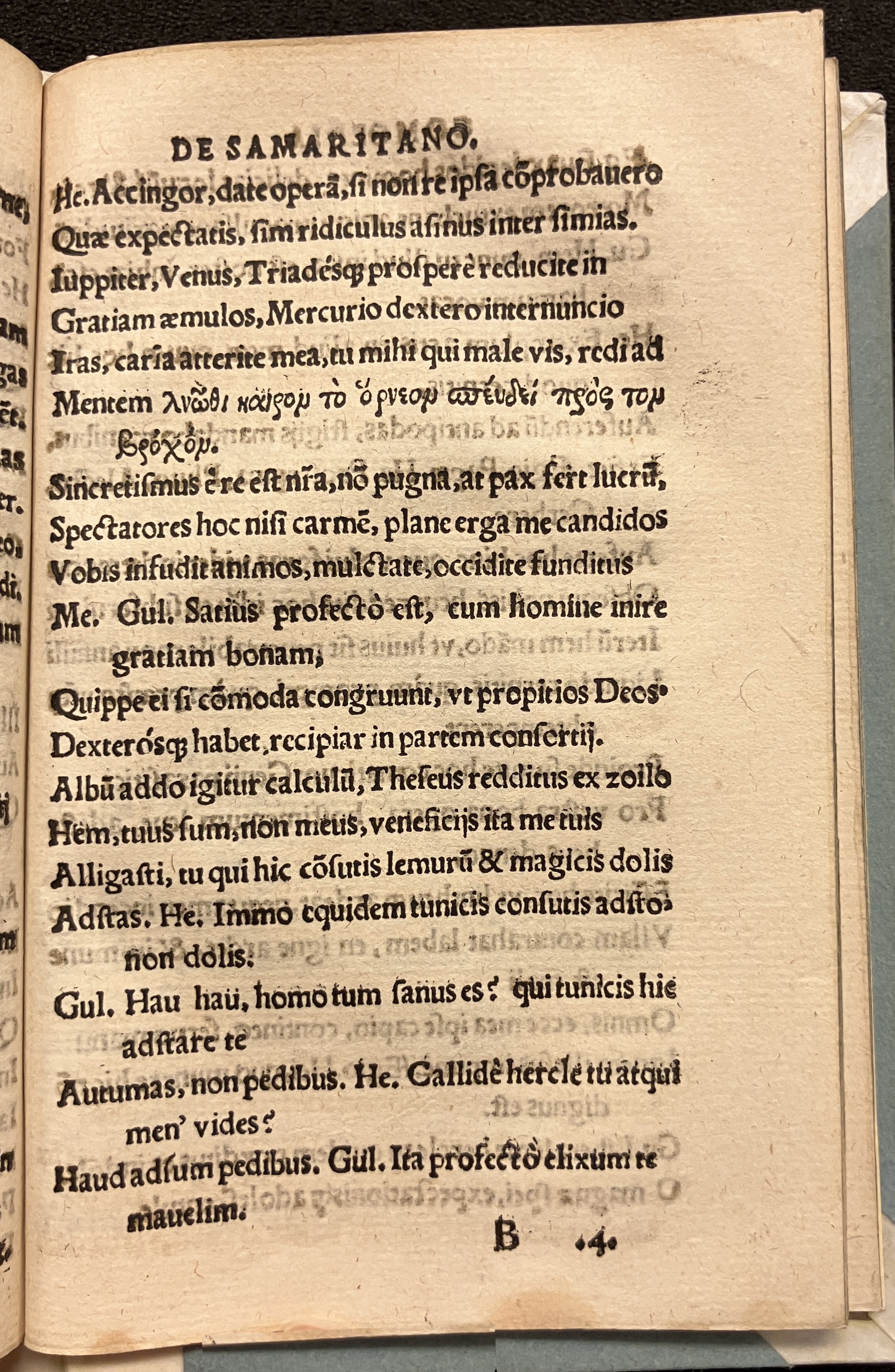 PapeusSamarites1539p23