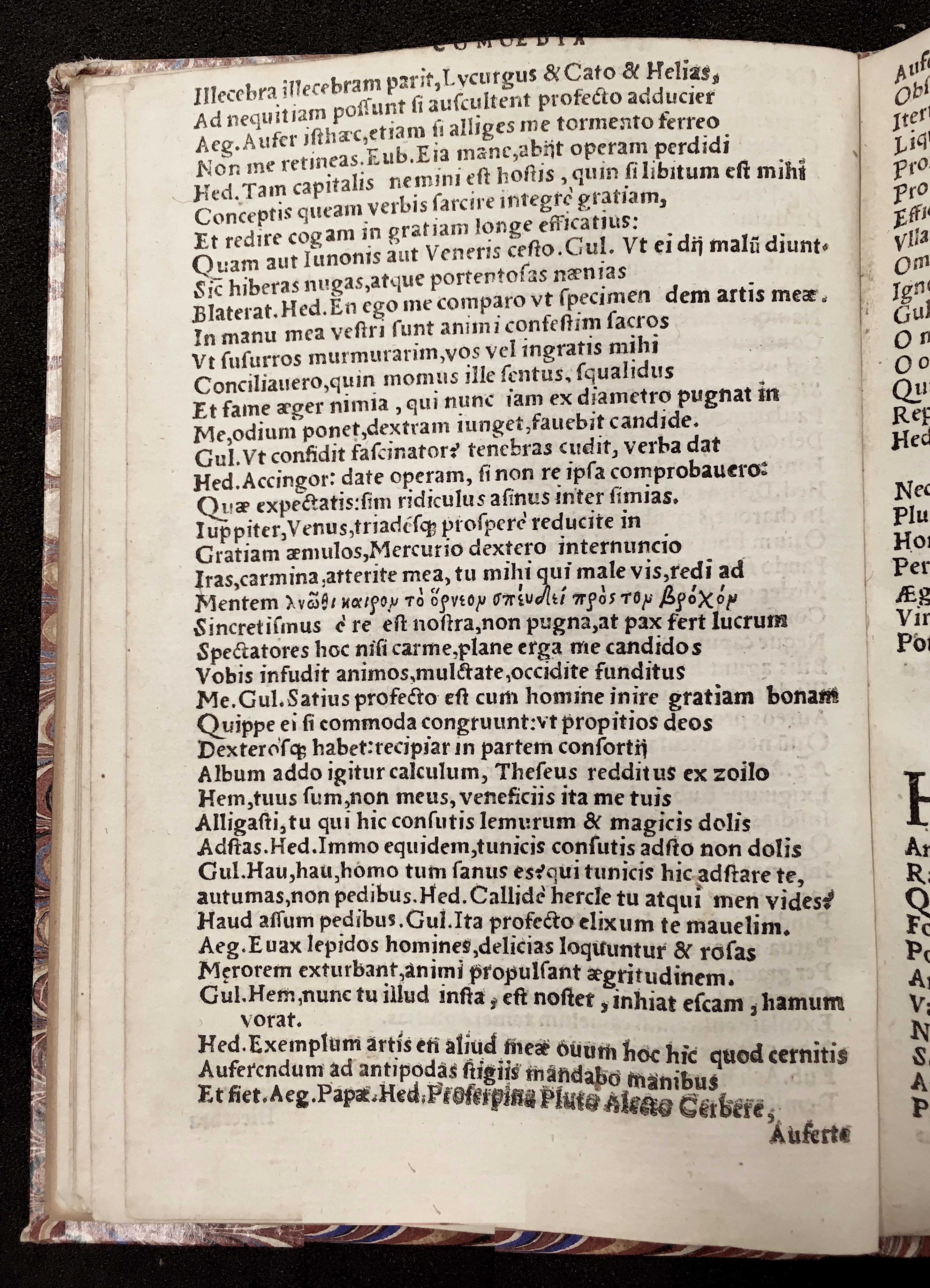 PapeusSamarites1539p16
