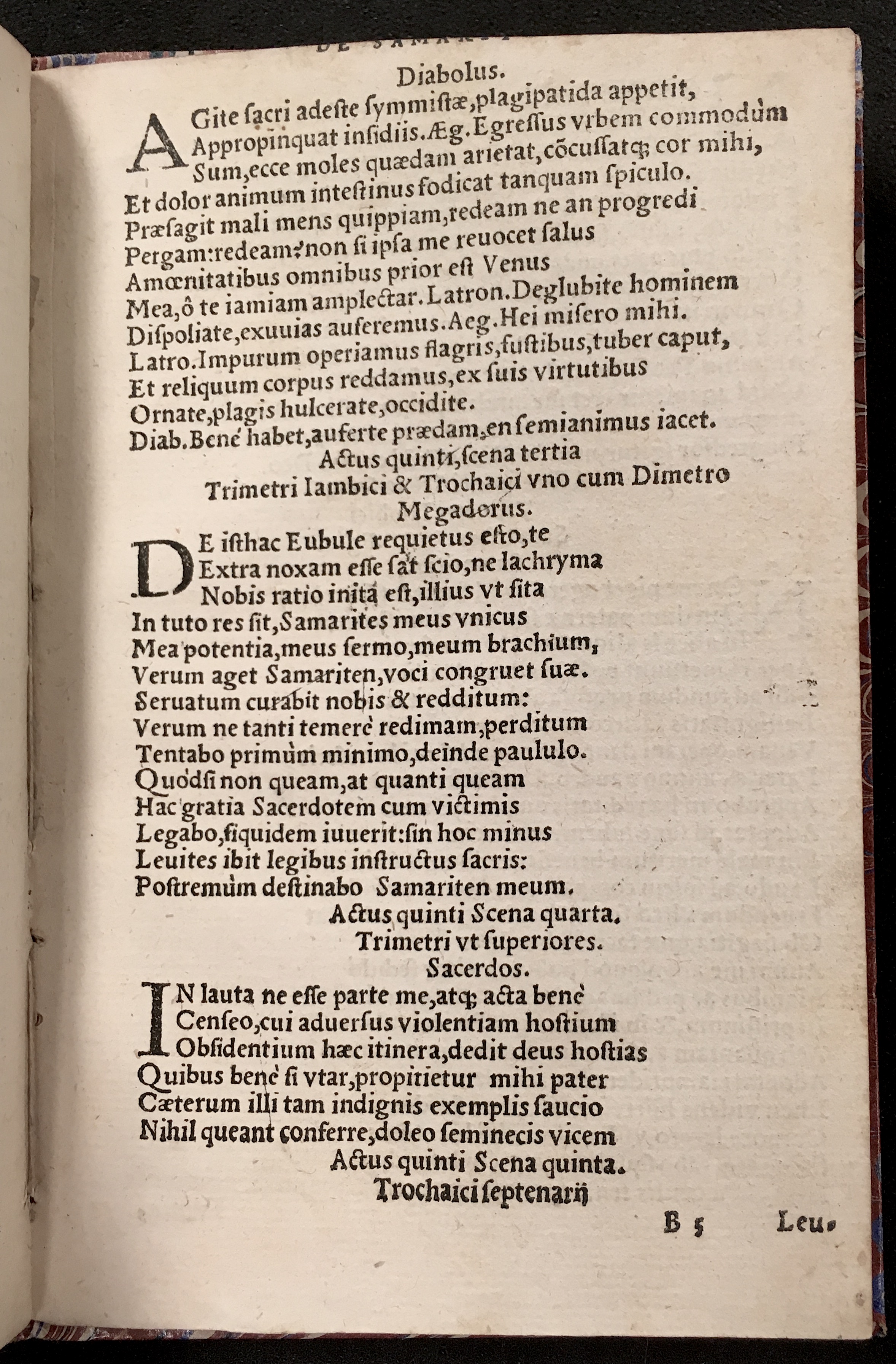 PapeusSamarites1539p25